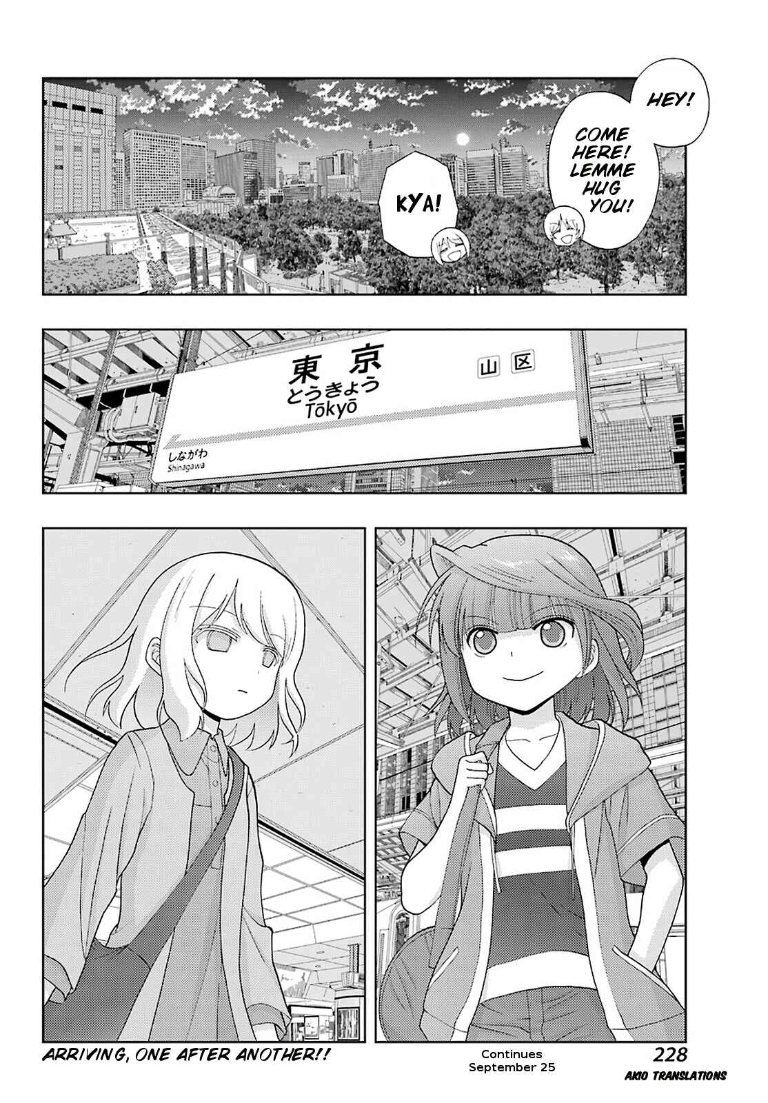 Page 26 Chapter 81 Shinohayu - The Dawn of Age