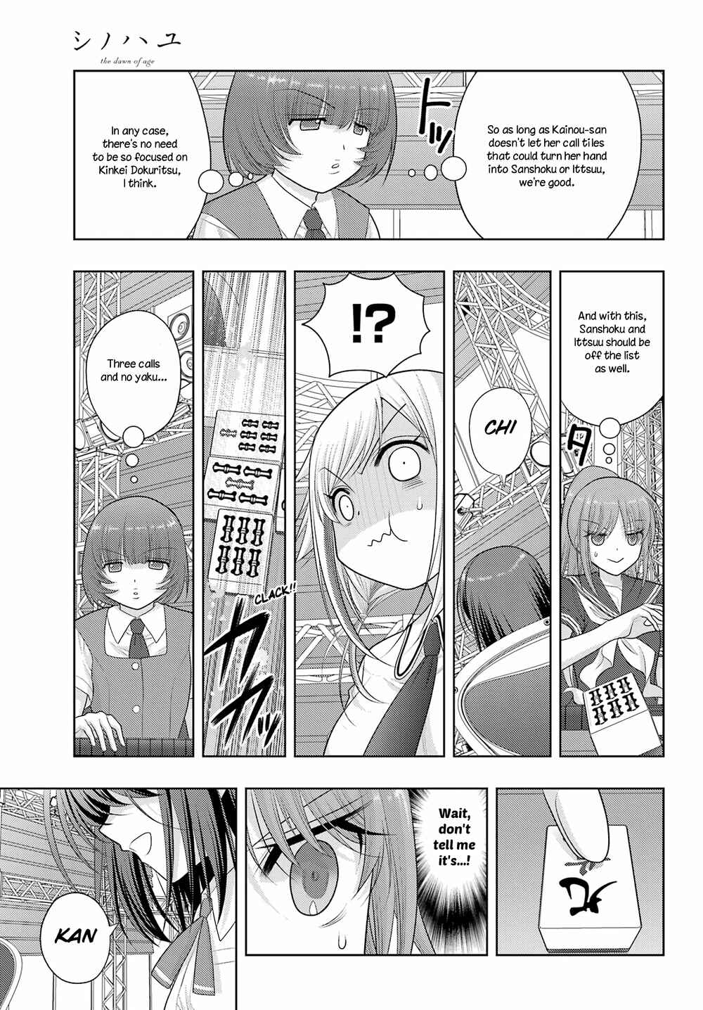 Page 12 Chapter 97 Shinohayu - The Dawn of Age