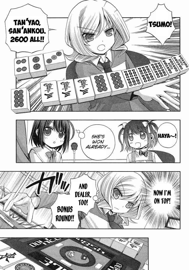 Page 16 Chapter 3 Shinohayu - The Dawn of Age