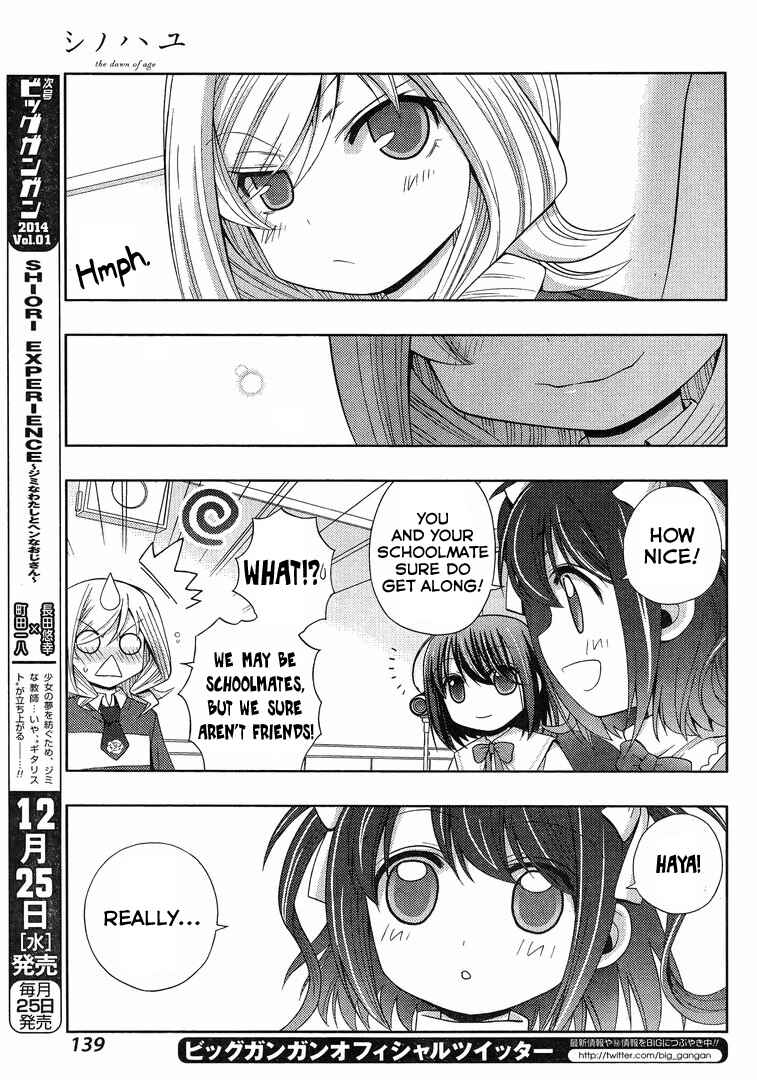 Page 20 Chapter 3 Shinohayu - The Dawn of Age