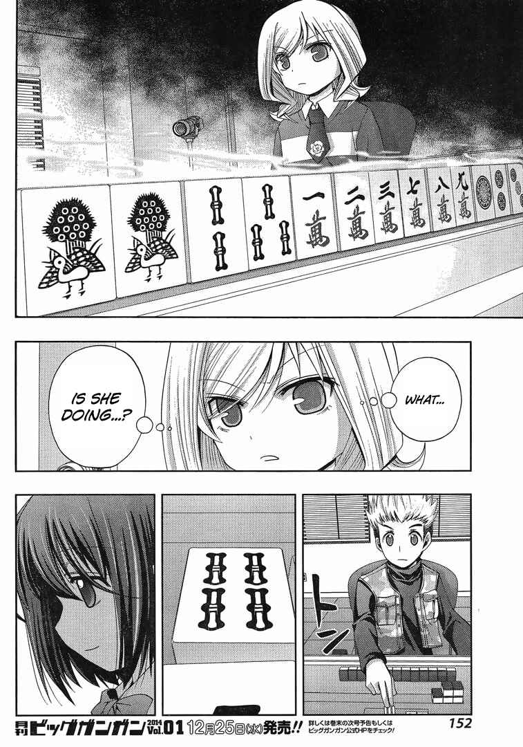 Page 33 Chapter 3 Shinohayu - The Dawn of Age