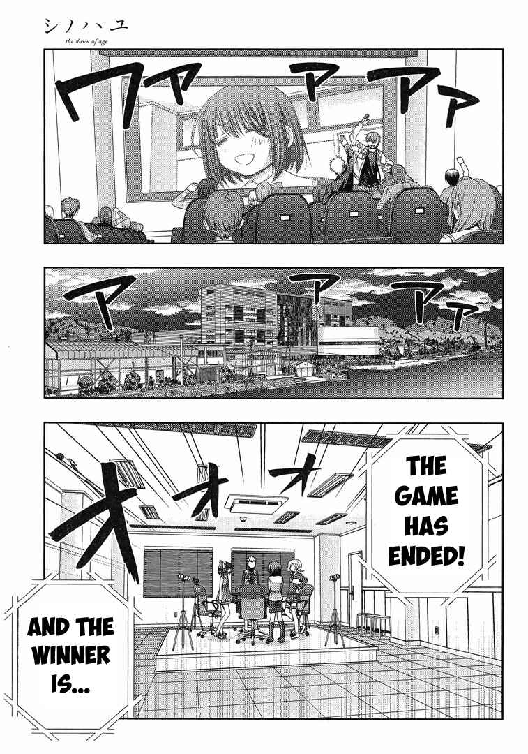 Page 38 Chapter 3 Shinohayu - The Dawn of Age
