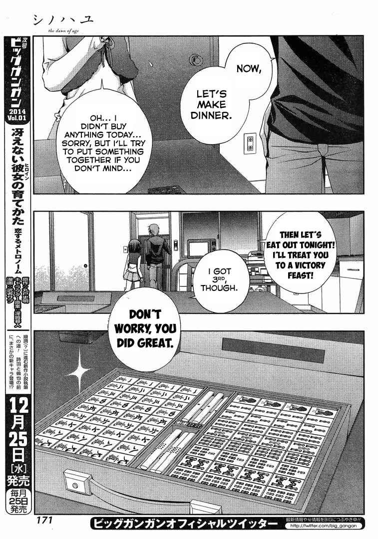 Page 50 Chapter 3 Shinohayu - The Dawn of Age