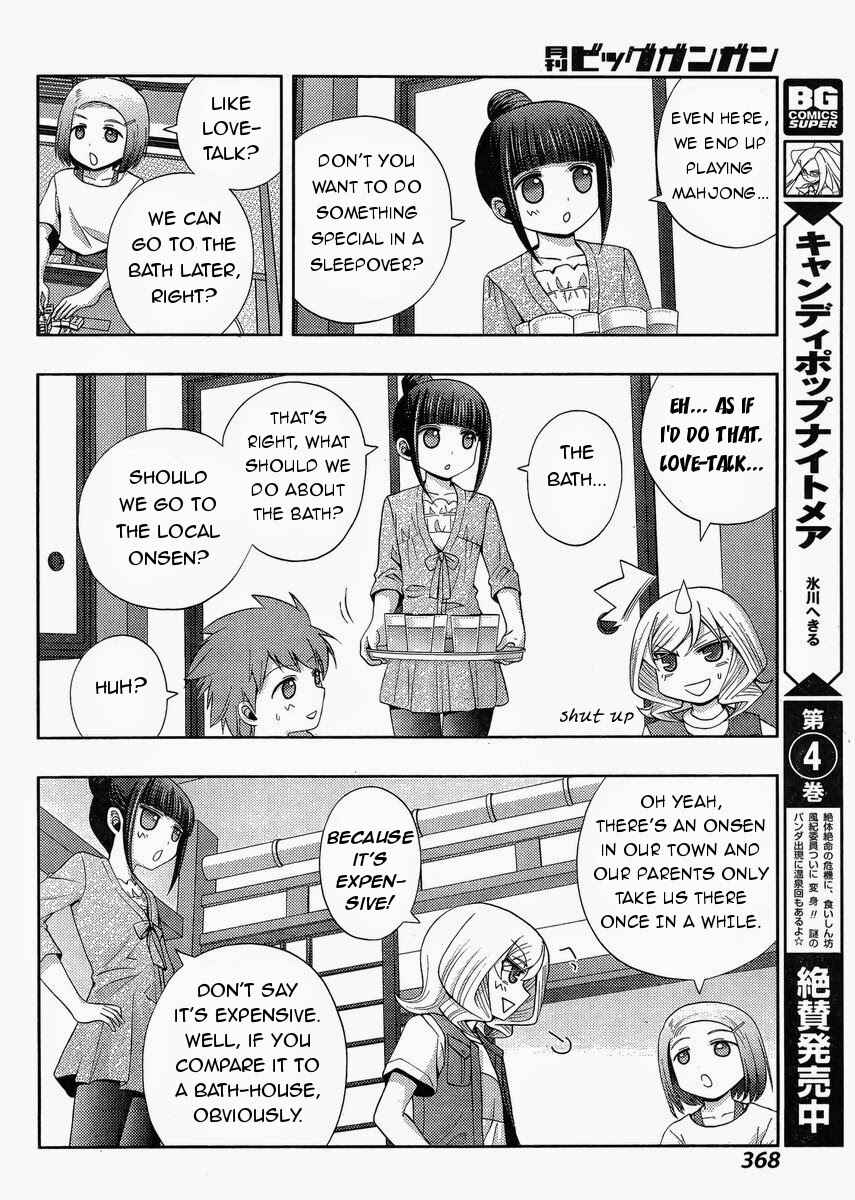 Page 21 Chapter 16 Shinohayu - The Dawn of Age