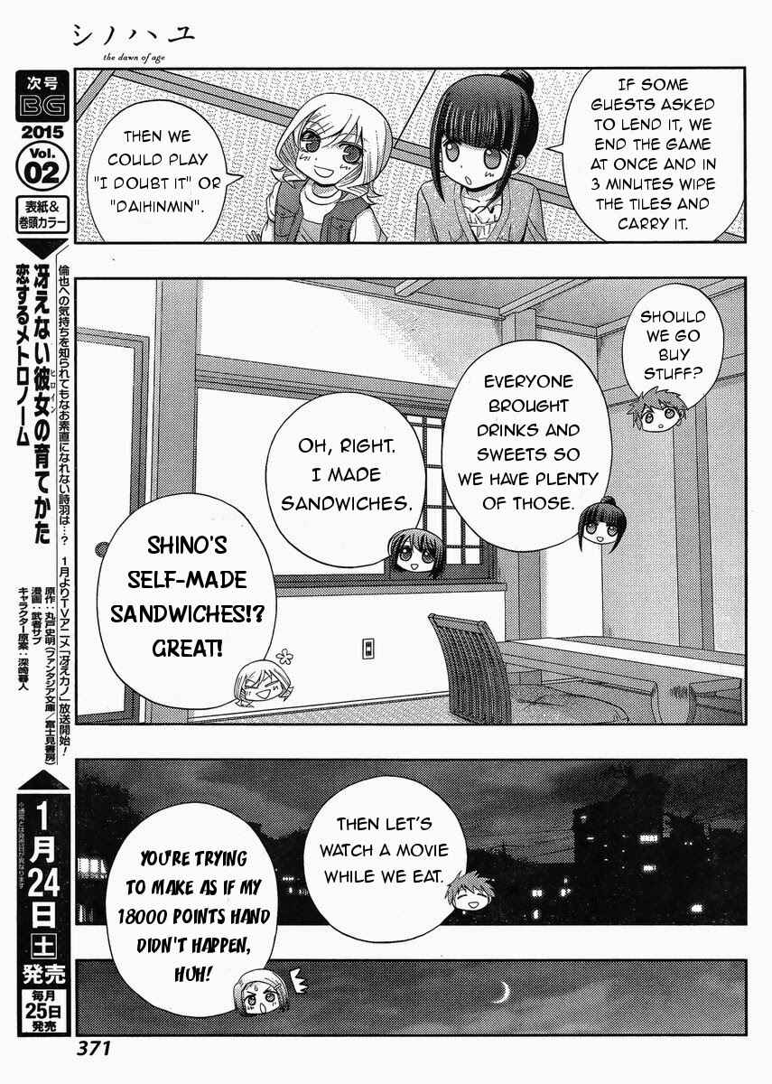 Page 24 Chapter 16 Shinohayu - The Dawn of Age