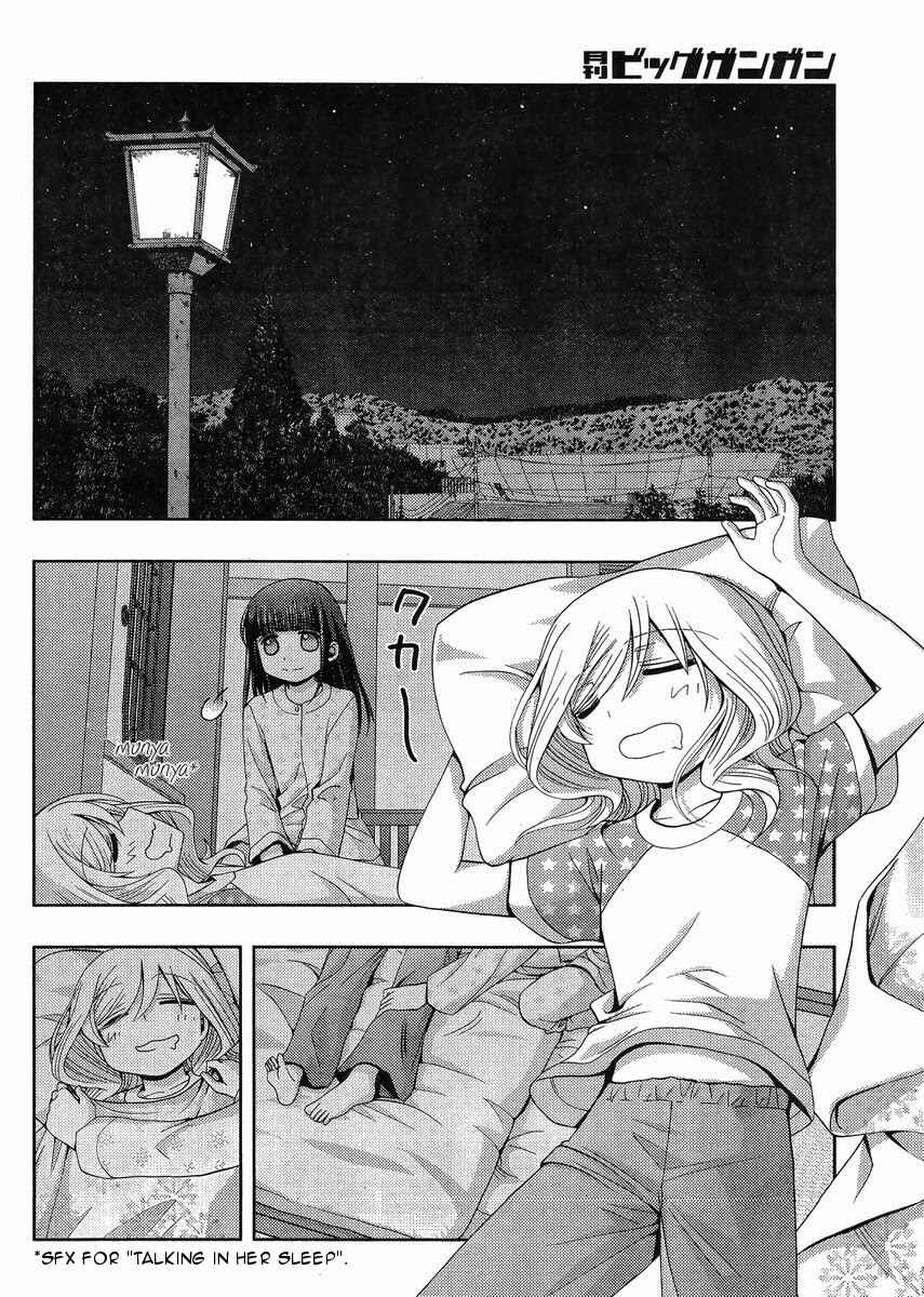 Page 25 Chapter 16 Shinohayu - The Dawn of Age