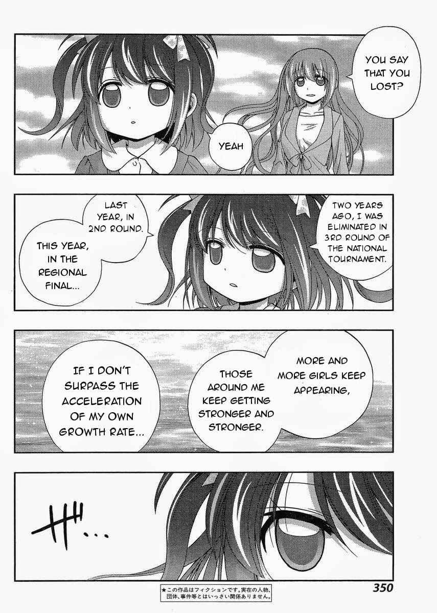 Page 3 Chapter 16 Shinohayu - The Dawn of Age