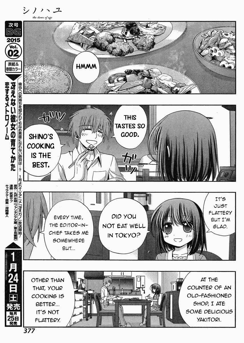 Page 30 Chapter 16 Shinohayu - The Dawn of Age