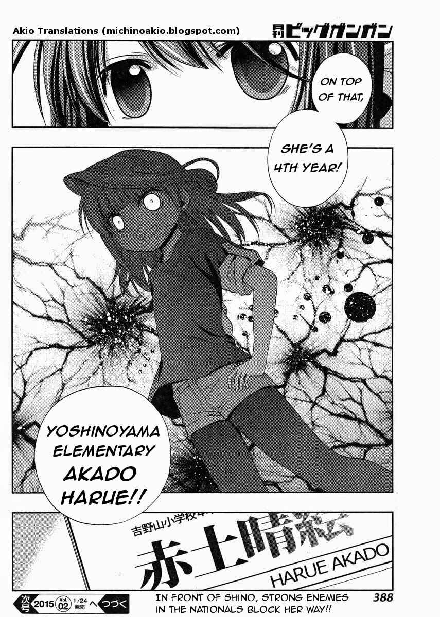 Page 41 Chapter 16 Shinohayu - The Dawn of Age