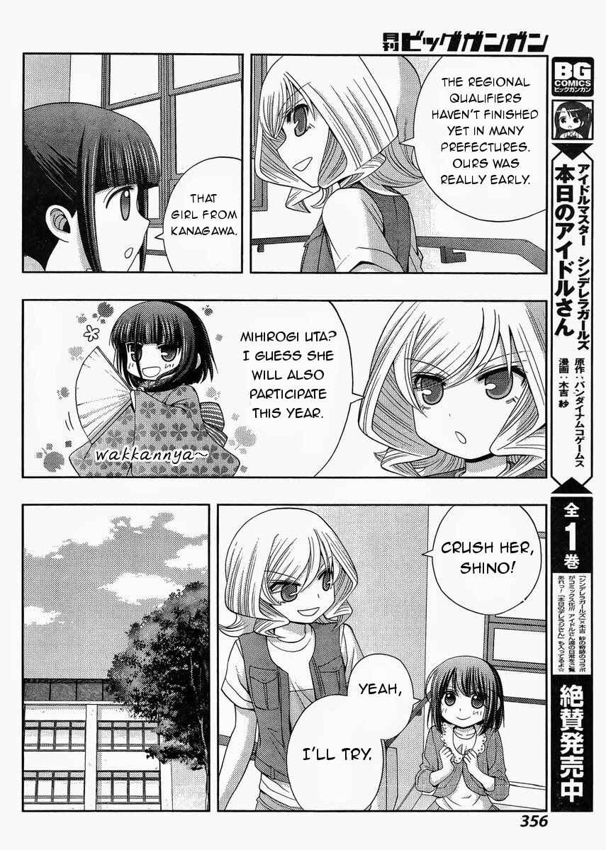 Page 9 Chapter 16 Shinohayu - The Dawn of Age