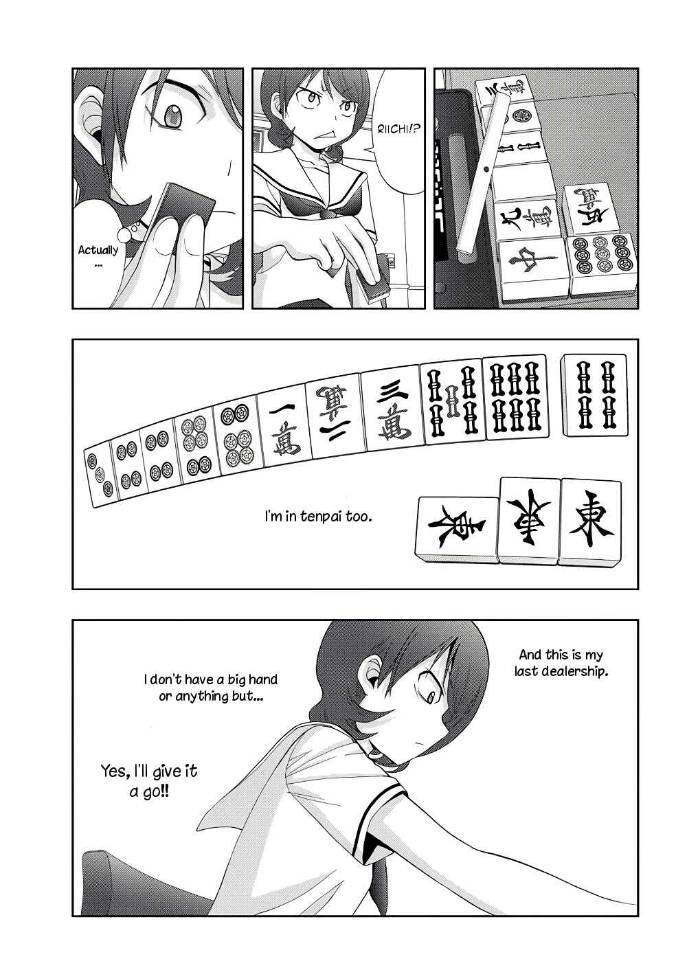 Page 13 Chapter 45 Shinohayu - The Dawn of Age