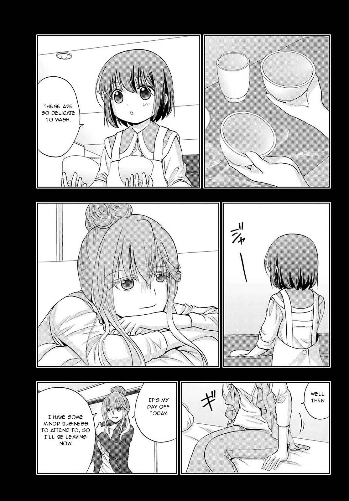 Page 15 Chapter 65 Shinohayu - The Dawn of Age