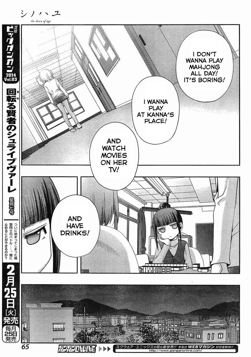 Page 17 Chapter 5 Shinohayu - The Dawn of Age