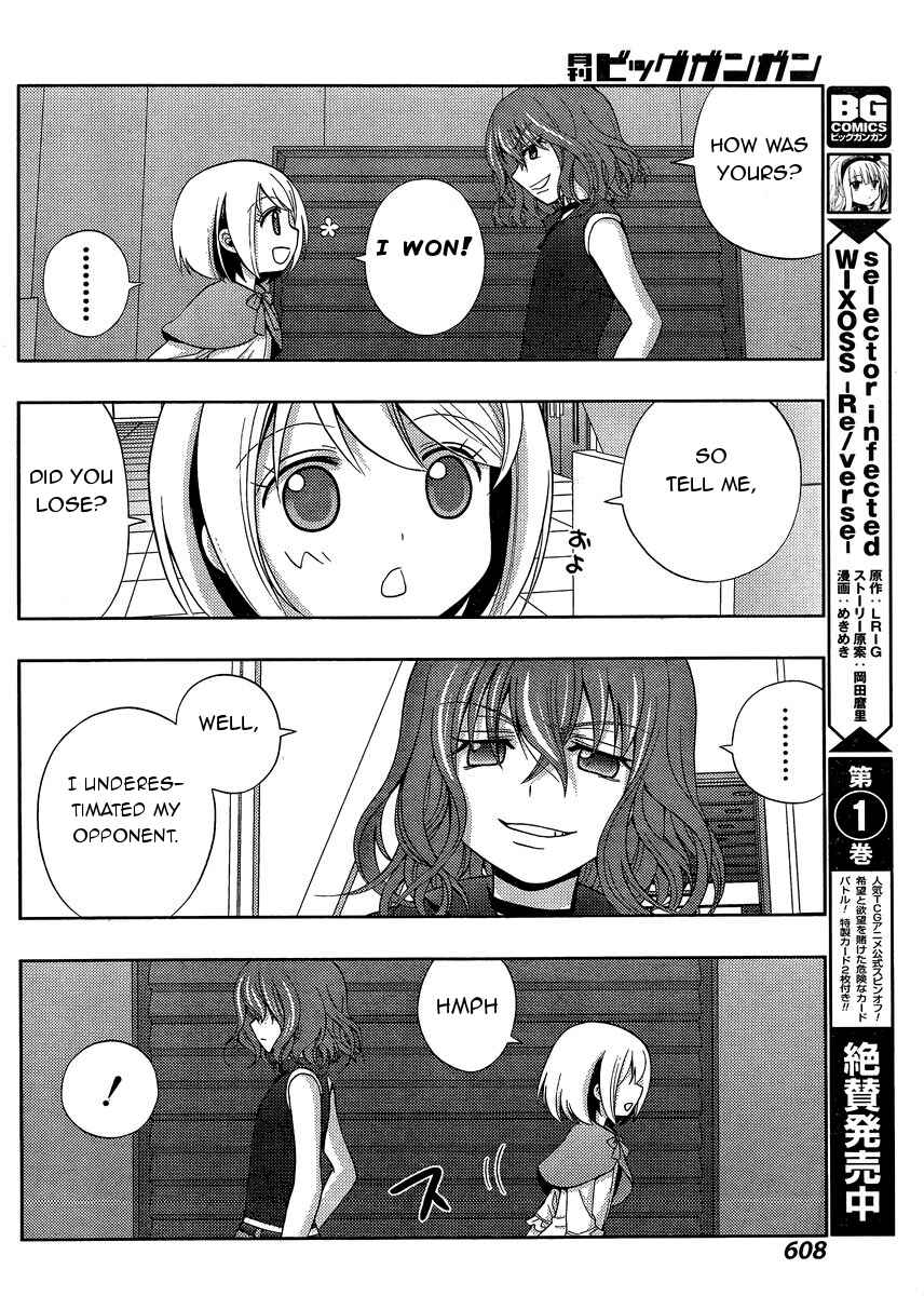 Page 31 Chapter 21 Shinohayu - The Dawn of Age