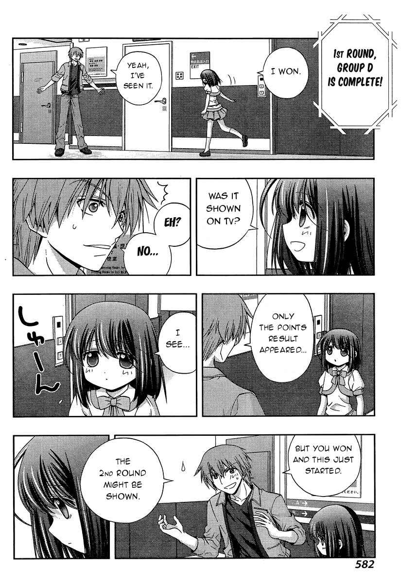 Page 6 Chapter 21 Shinohayu - The Dawn of Age
