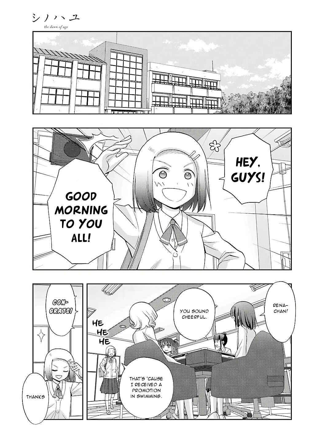 Page 7 Chapter 57 Shinohayu - The Dawn of Age