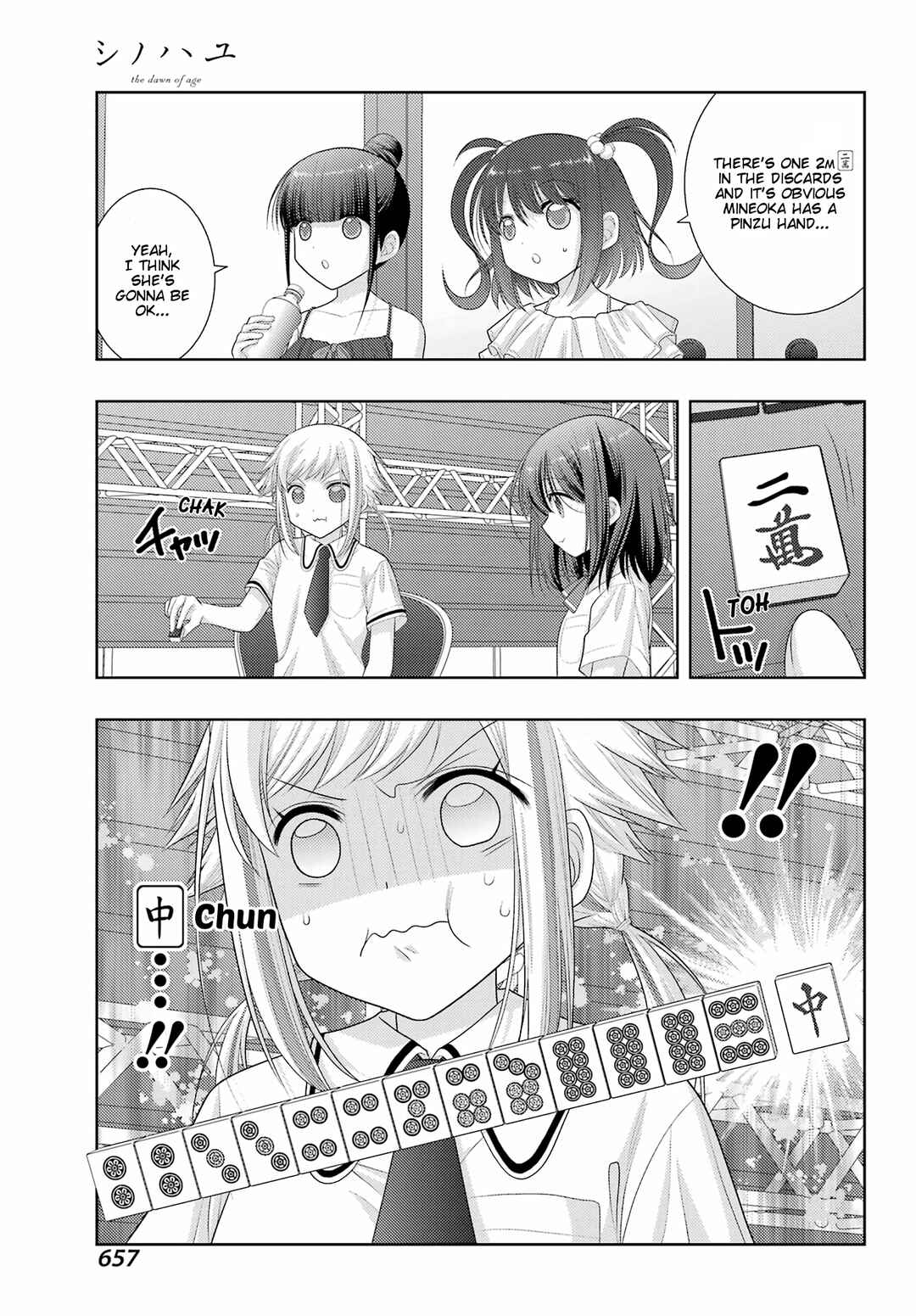 Page 3 Chapter 99 Shinohayu - The Dawn of Age