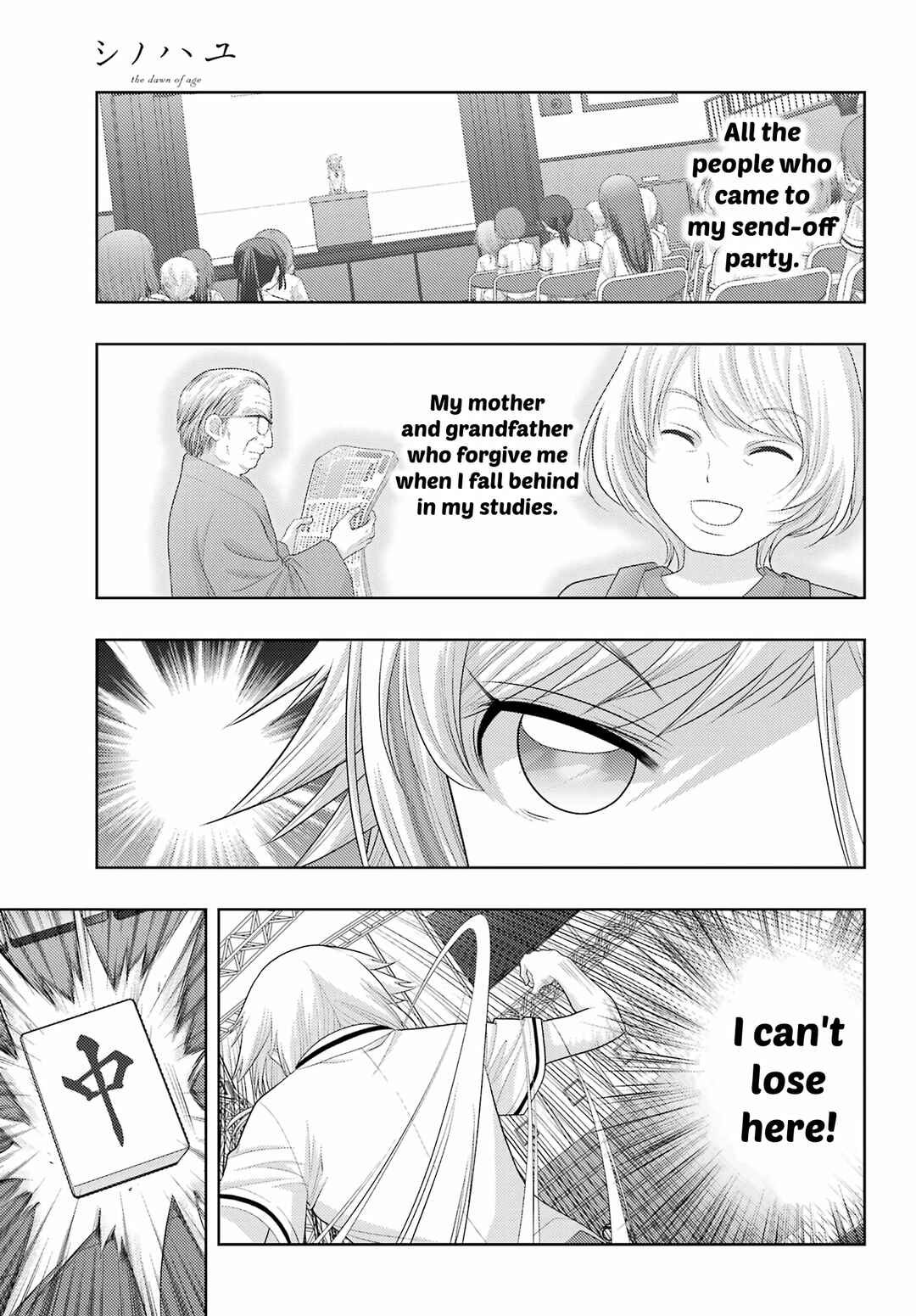 Page 5 Chapter 99 Shinohayu - The Dawn of Age