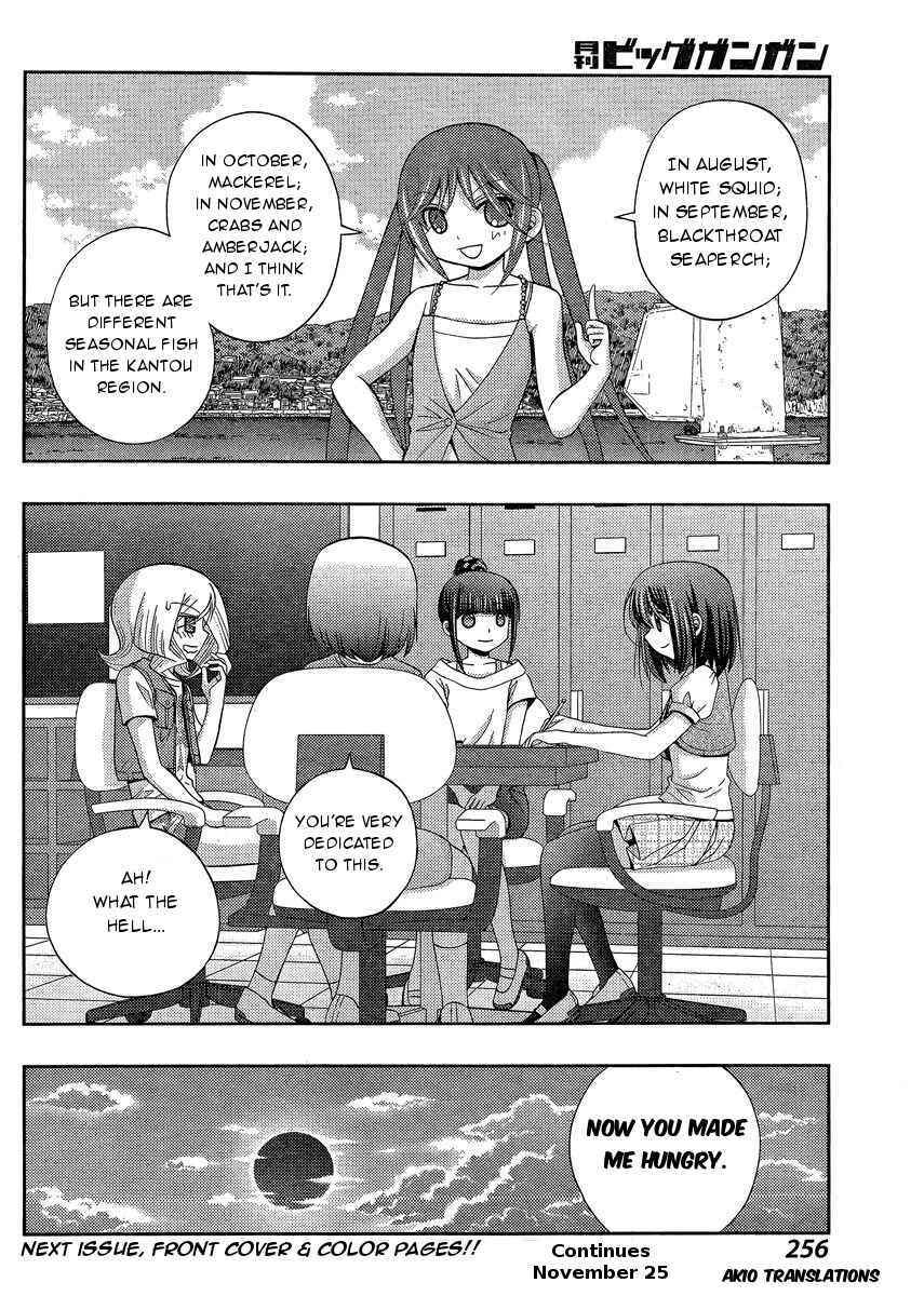 Page 23 Chapter 26 Shinohayu - The Dawn of Age