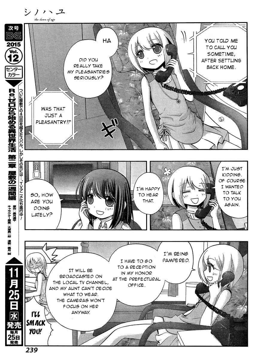 Page 6 Chapter 26 Shinohayu - The Dawn of Age