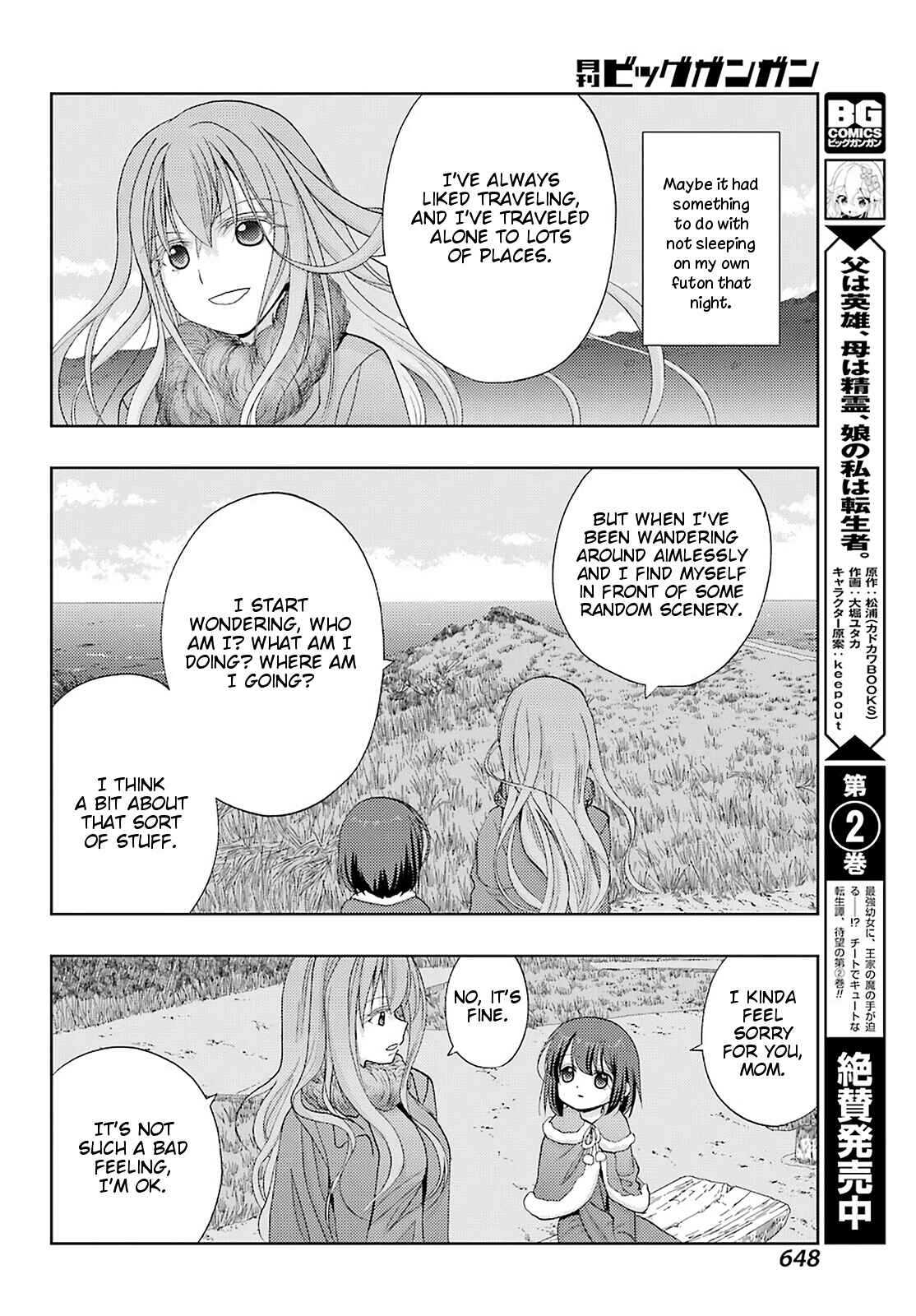 Page 31 Chapter 76 Shinohayu - The Dawn of Age