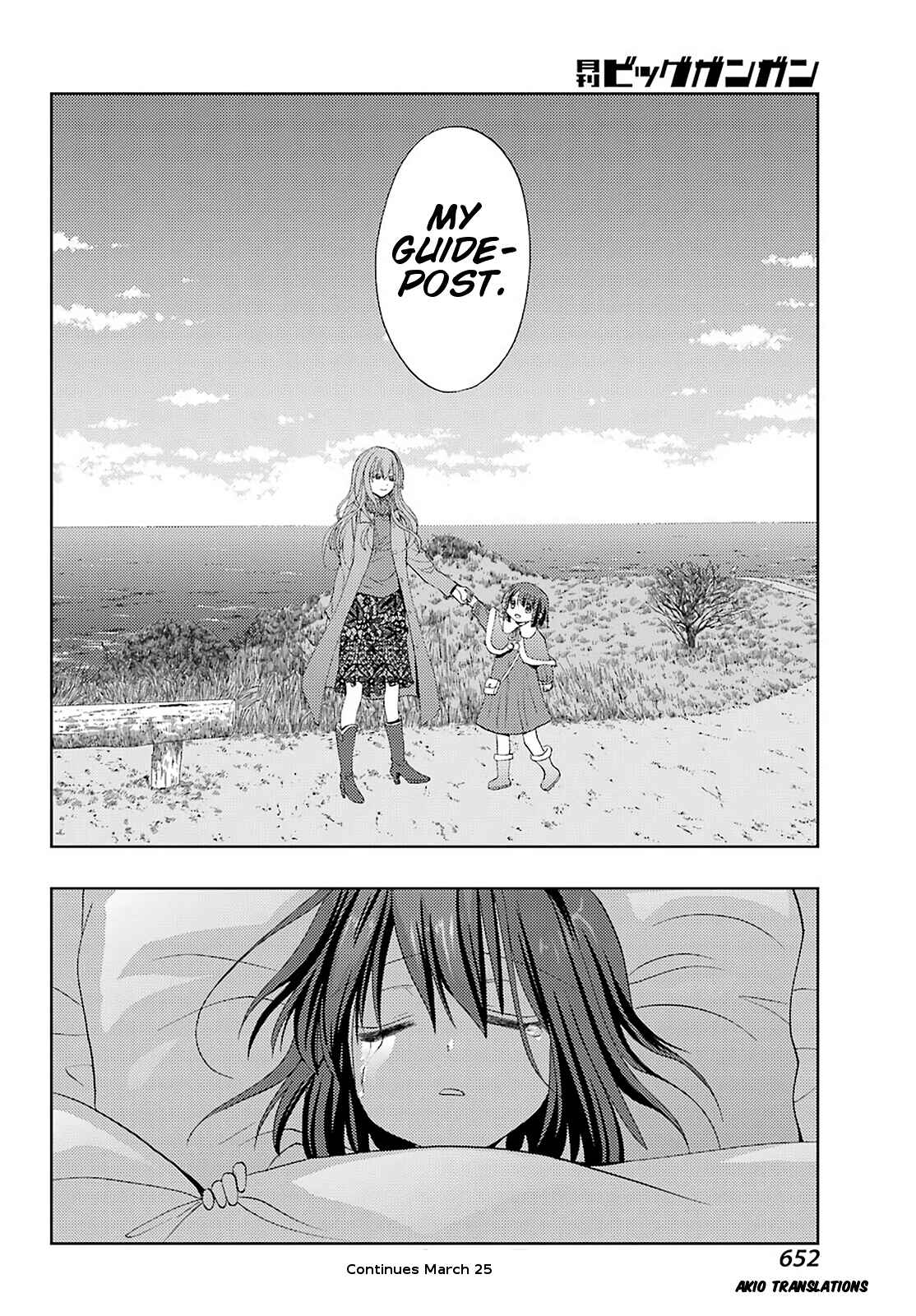 Page 34 Chapter 76 Shinohayu - The Dawn of Age