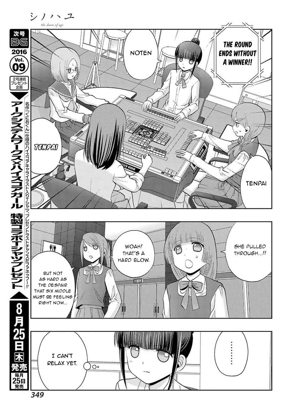 Page 27 Chapter 35 Shinohayu - The Dawn of Age