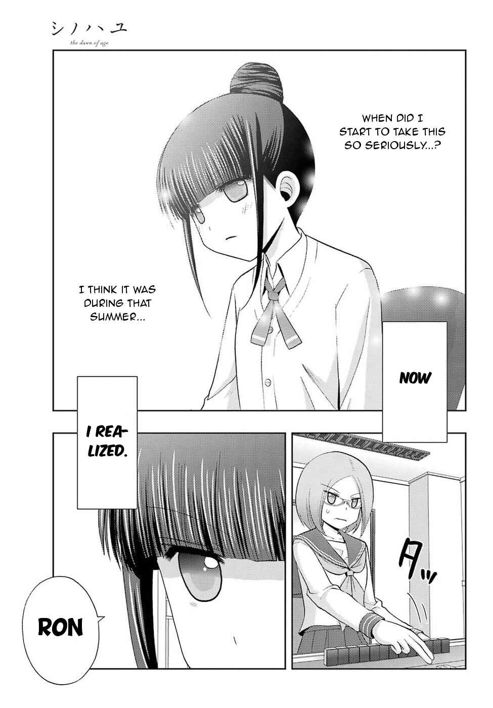 Page 29 Chapter 35 Shinohayu - The Dawn of Age