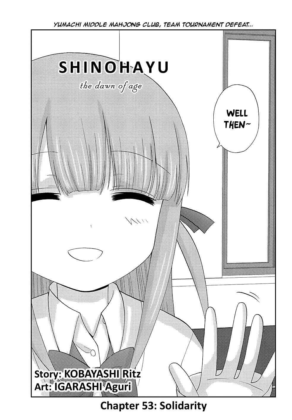Page 1 Chapter 53 Shinohayu - The Dawn of Age