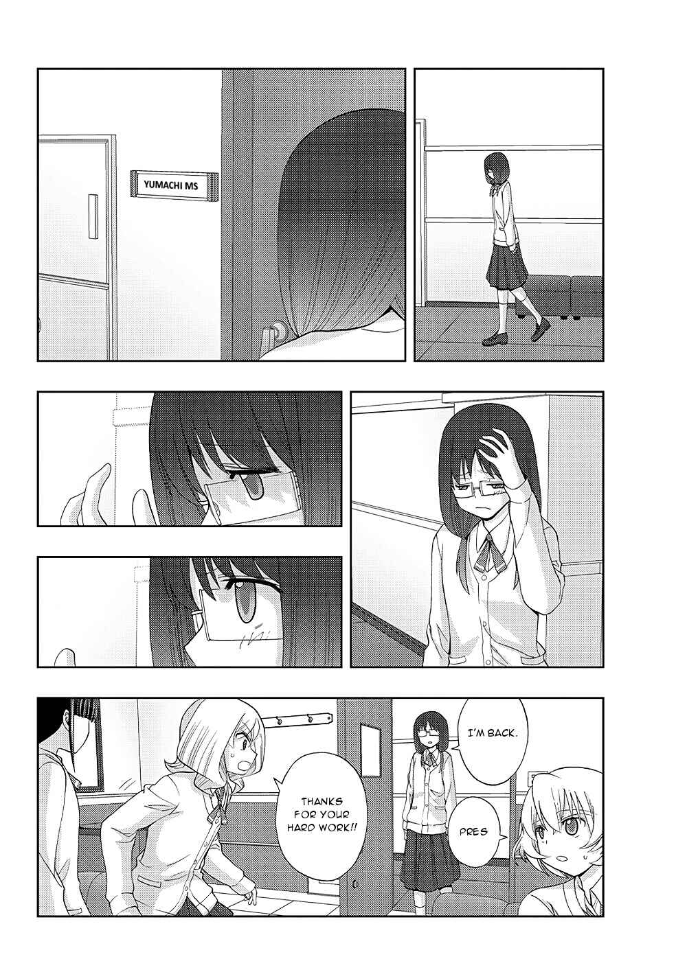 Page 4 Chapter 53 Shinohayu - The Dawn of Age