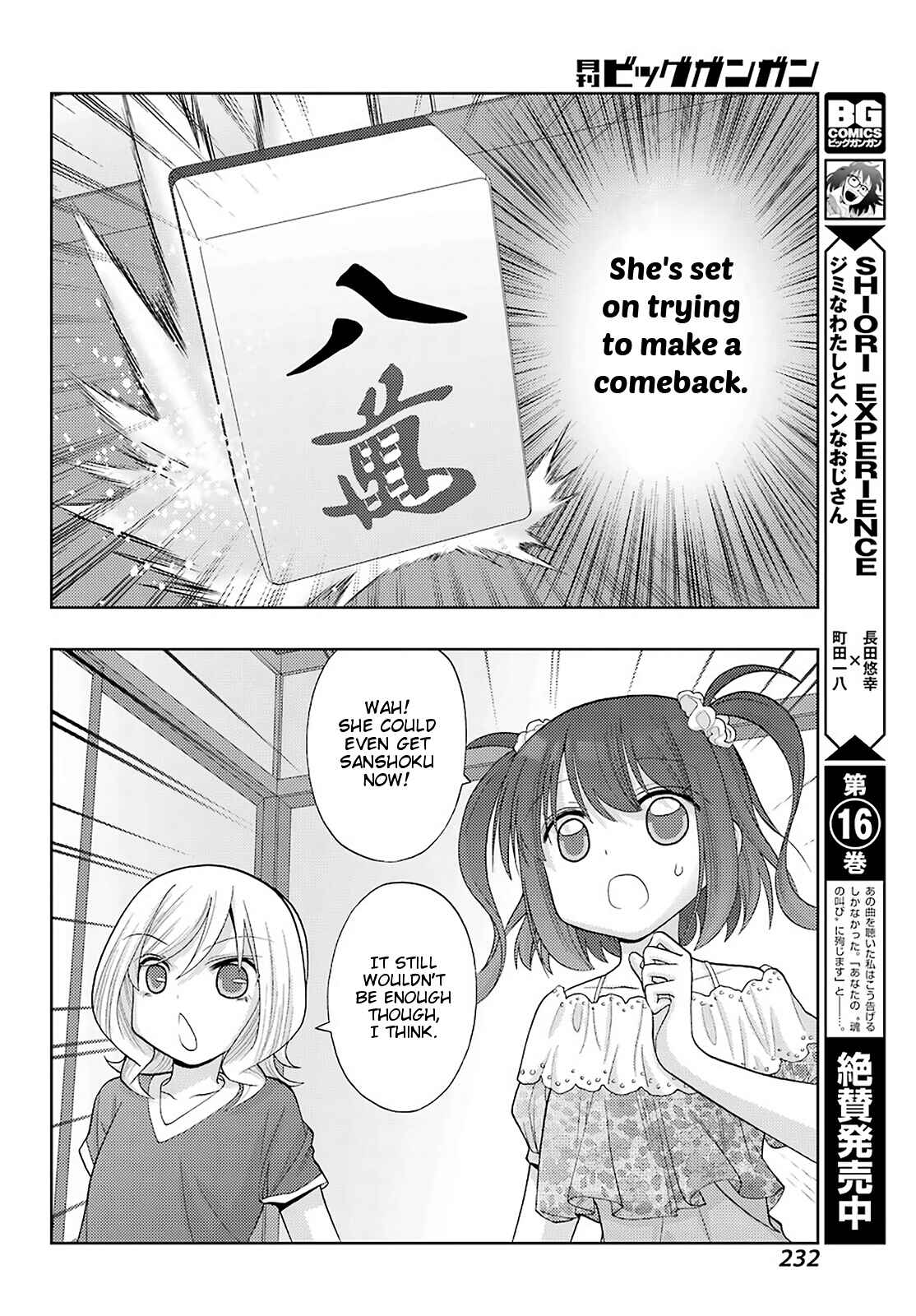 Page 11 Chapter 89 Shinohayu - The Dawn of Age