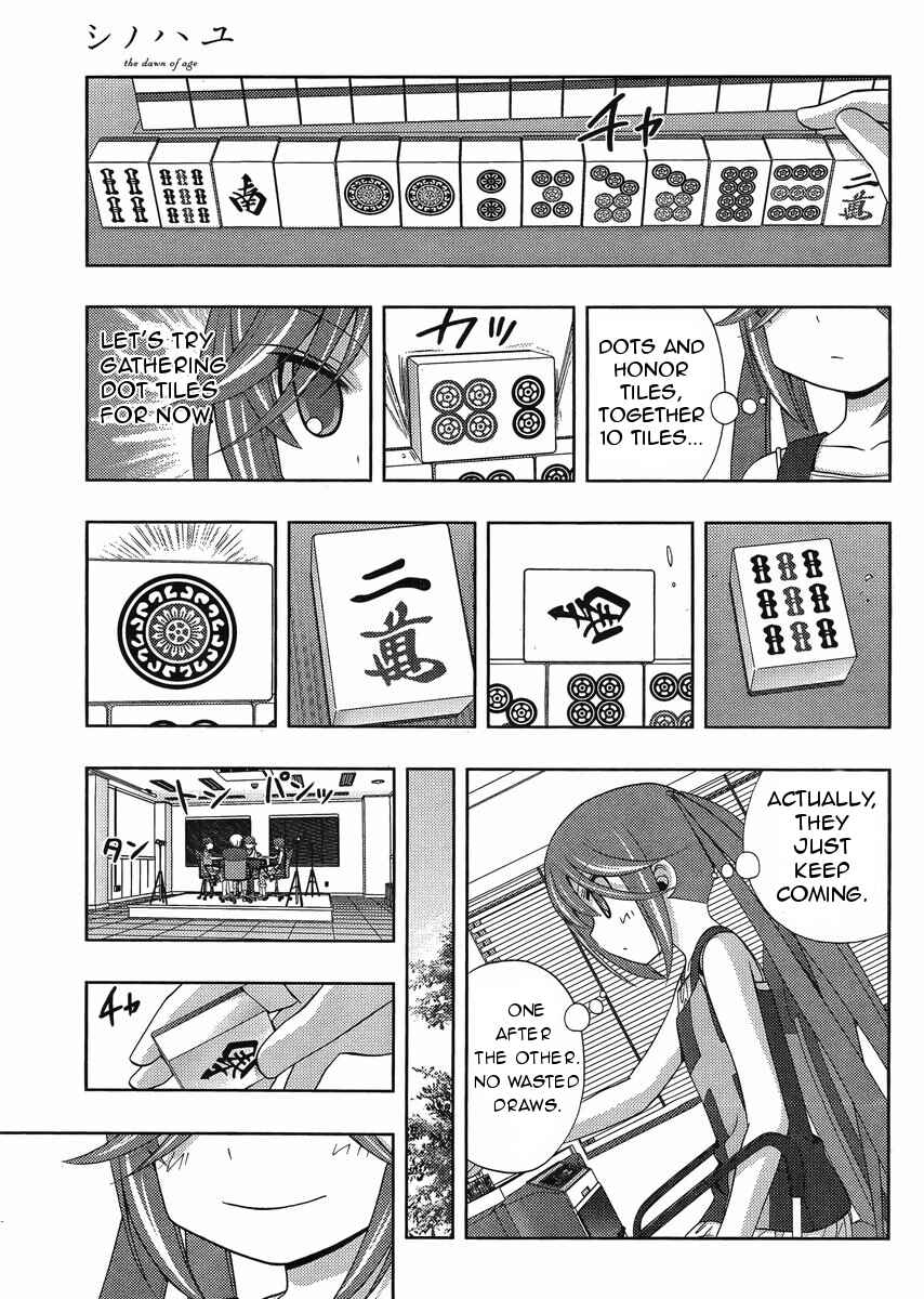 Page 9 Chapter 14 Shinohayu - The Dawn of Age