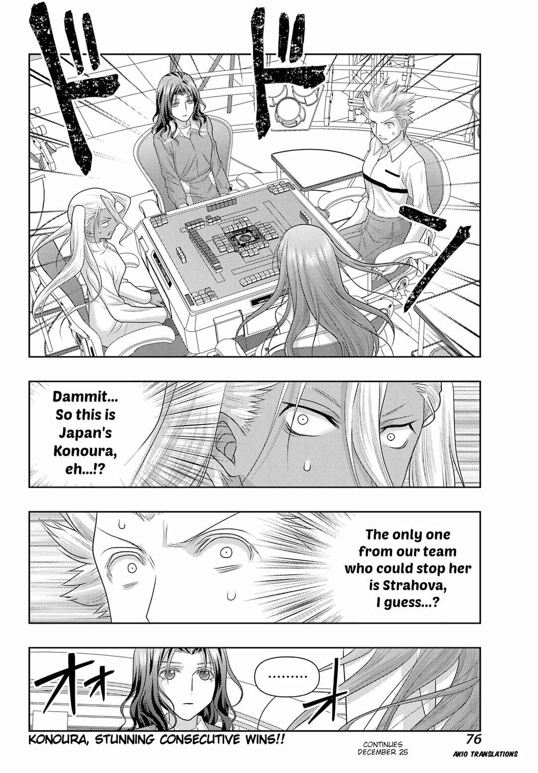 Page 15 Chapter 133 Shinohayu - The Dawn of Age