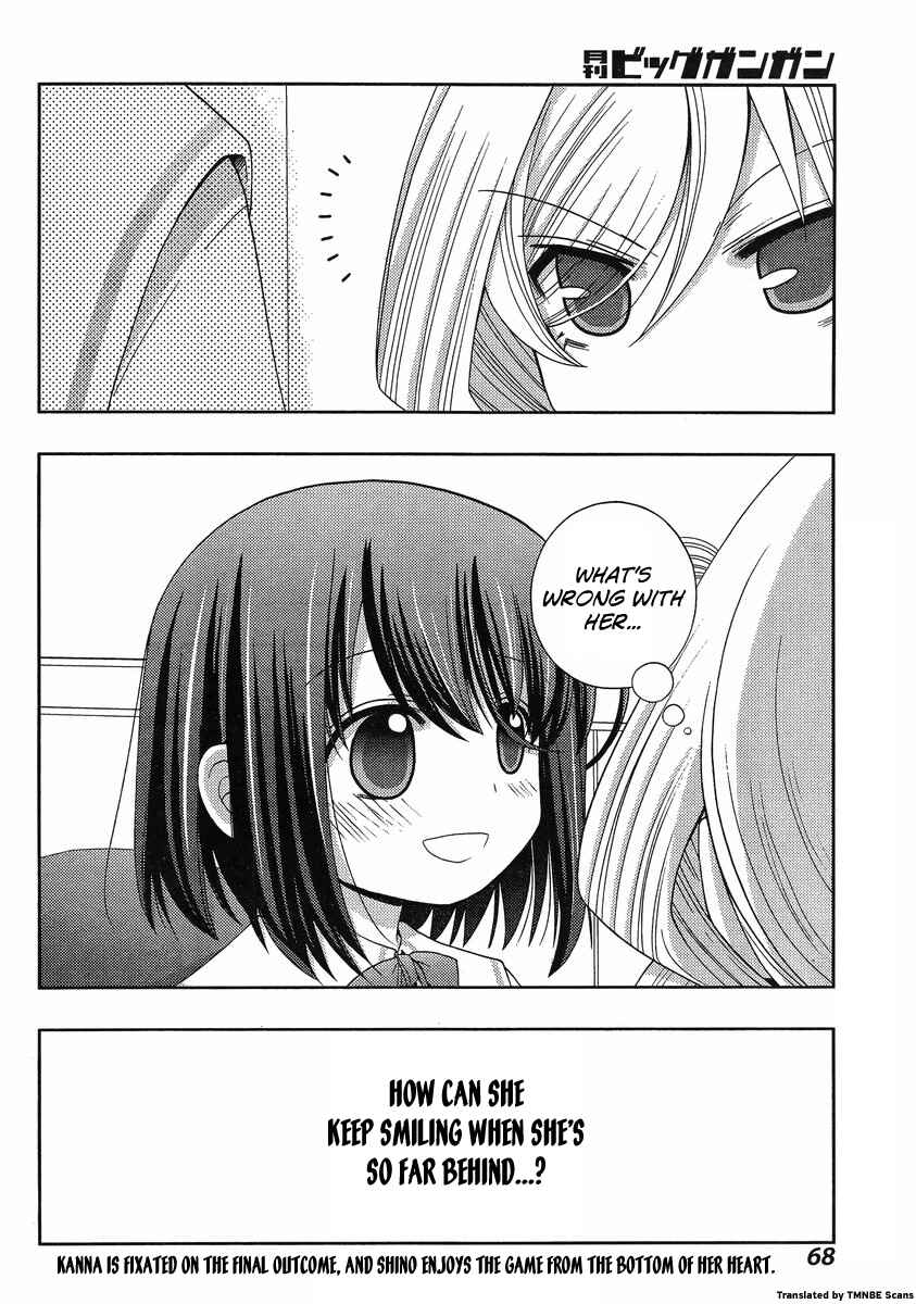 Page 27 Chapter 6 Shinohayu - The Dawn of Age