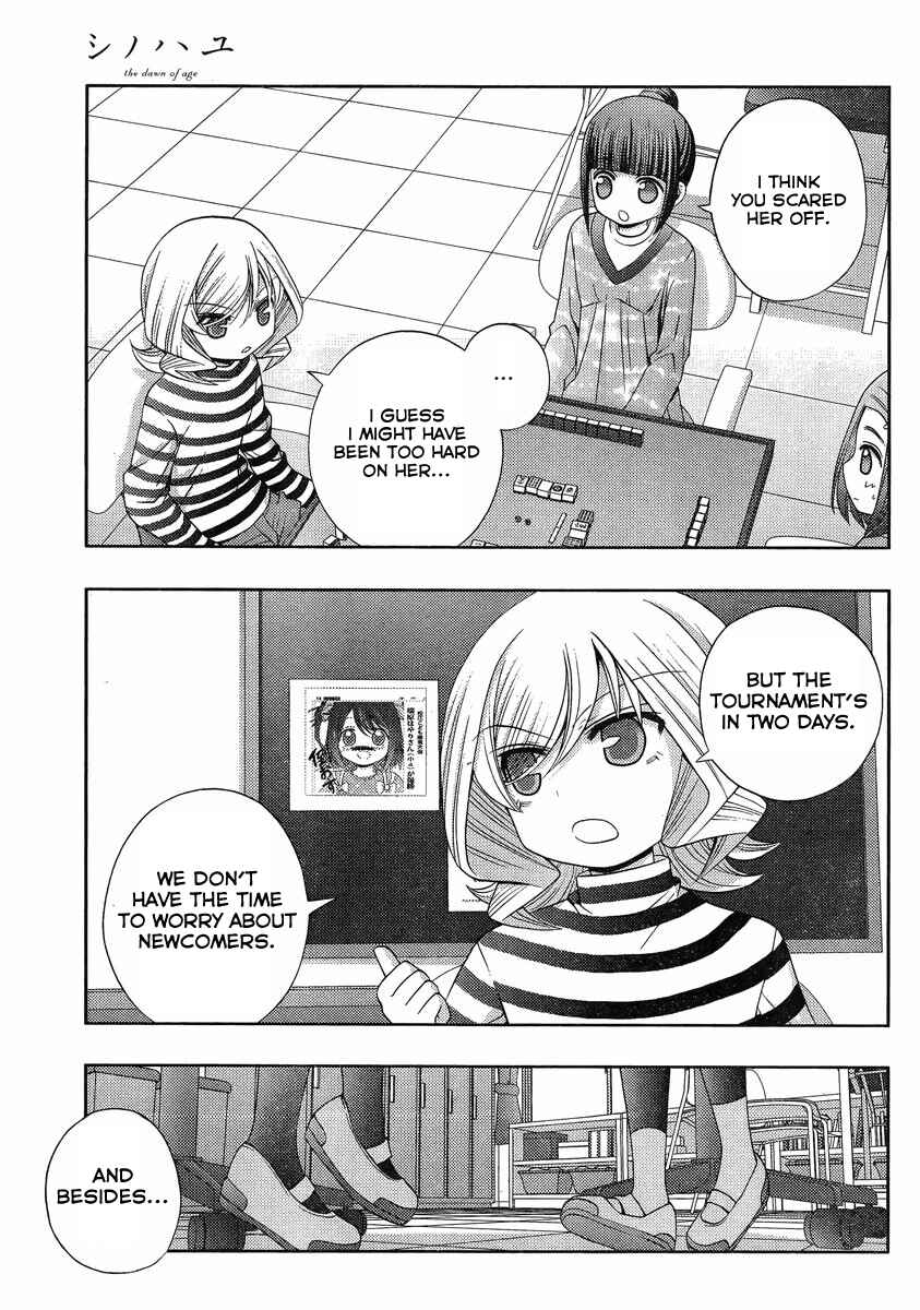 Page 6 Chapter 6 Shinohayu - The Dawn of Age