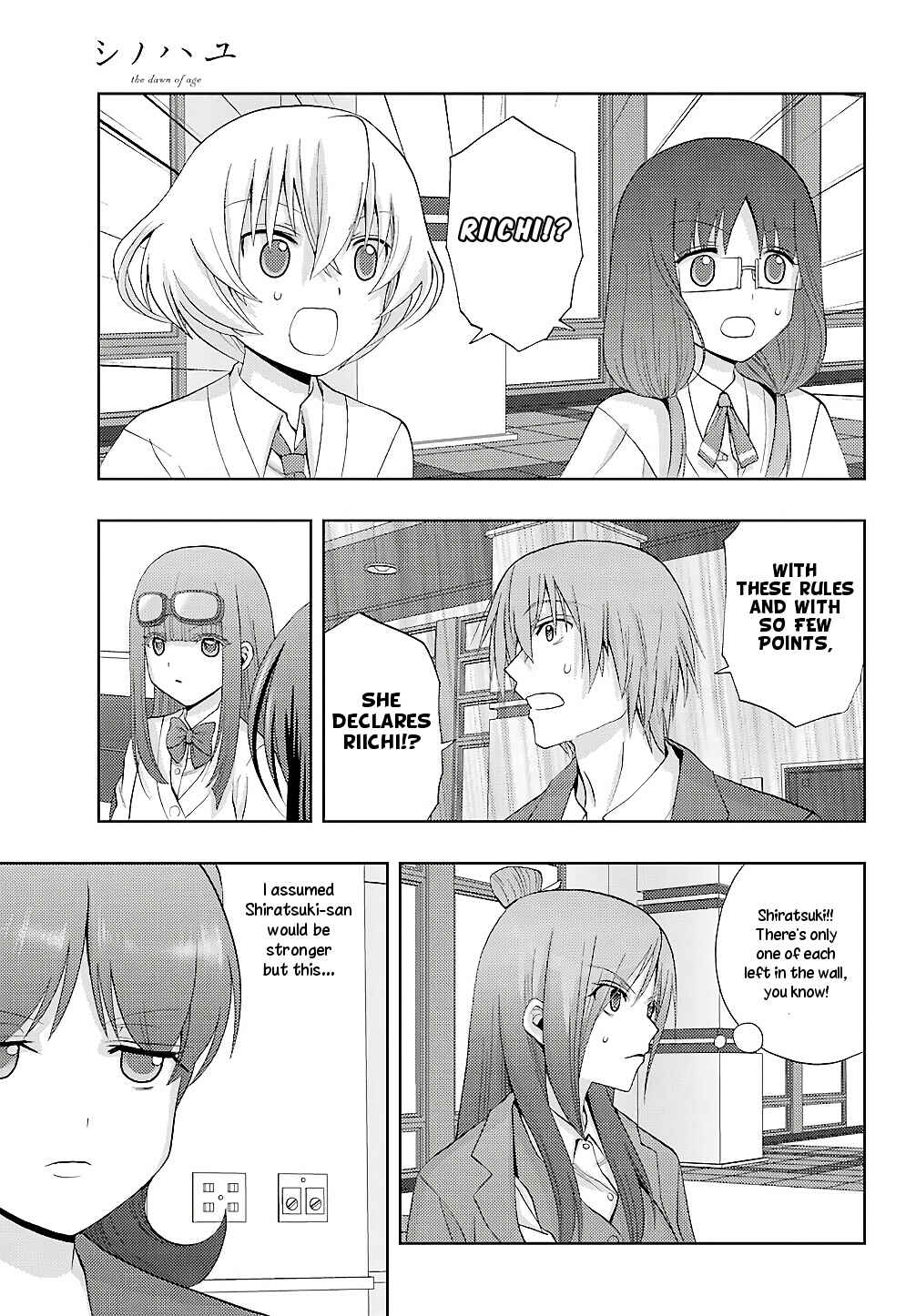 Page 27 Chapter 62 Shinohayu - The Dawn of Age