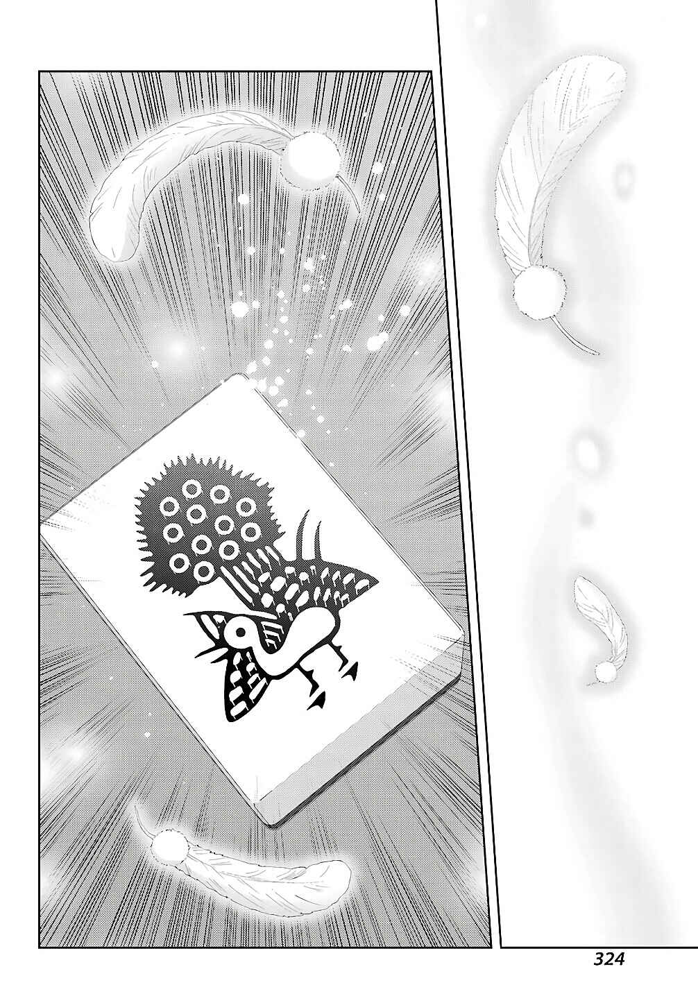 Page 29 Chapter 62 Shinohayu - The Dawn of Age