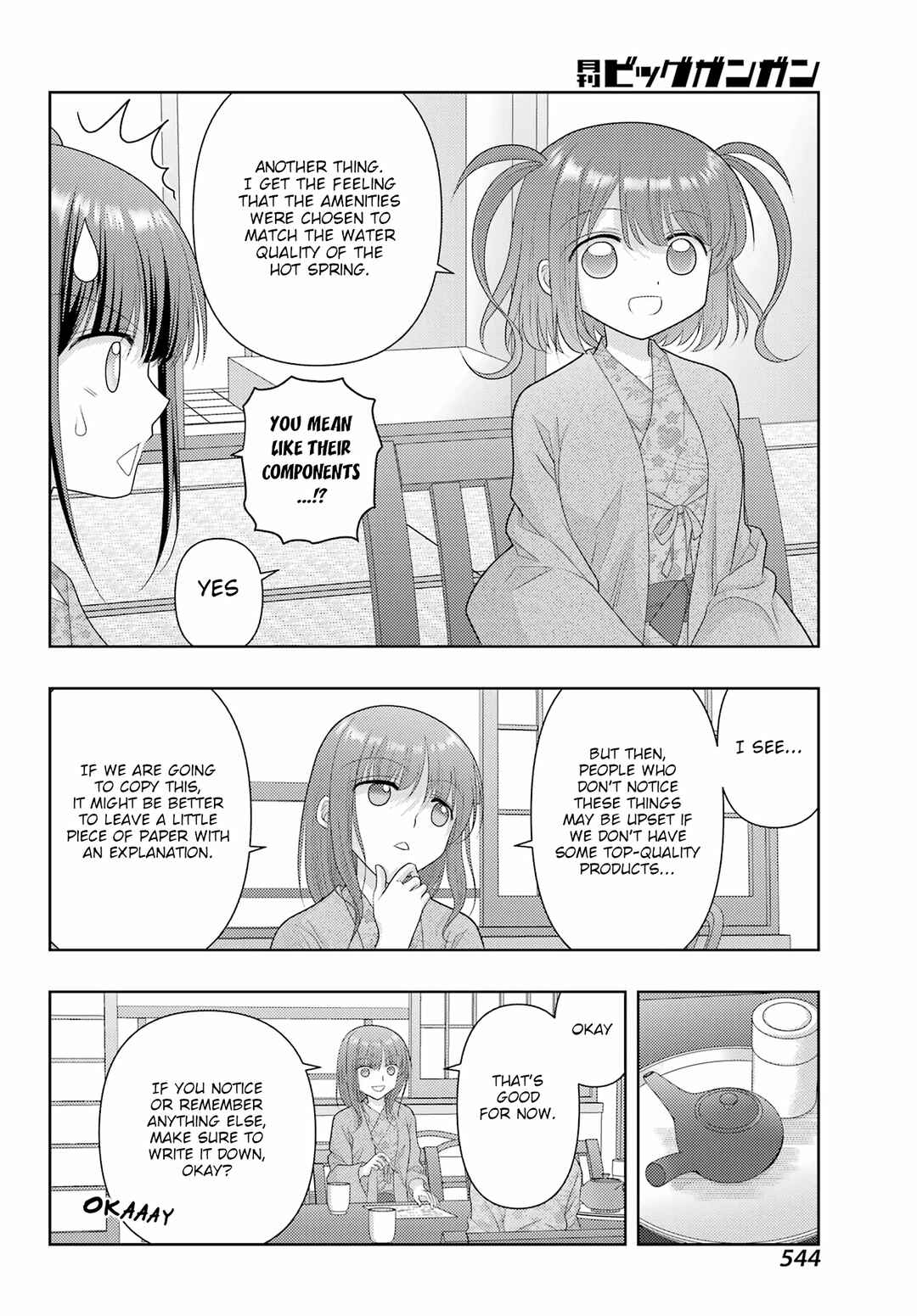 Page 5 Chapter 122 Shinohayu - The Dawn of Age