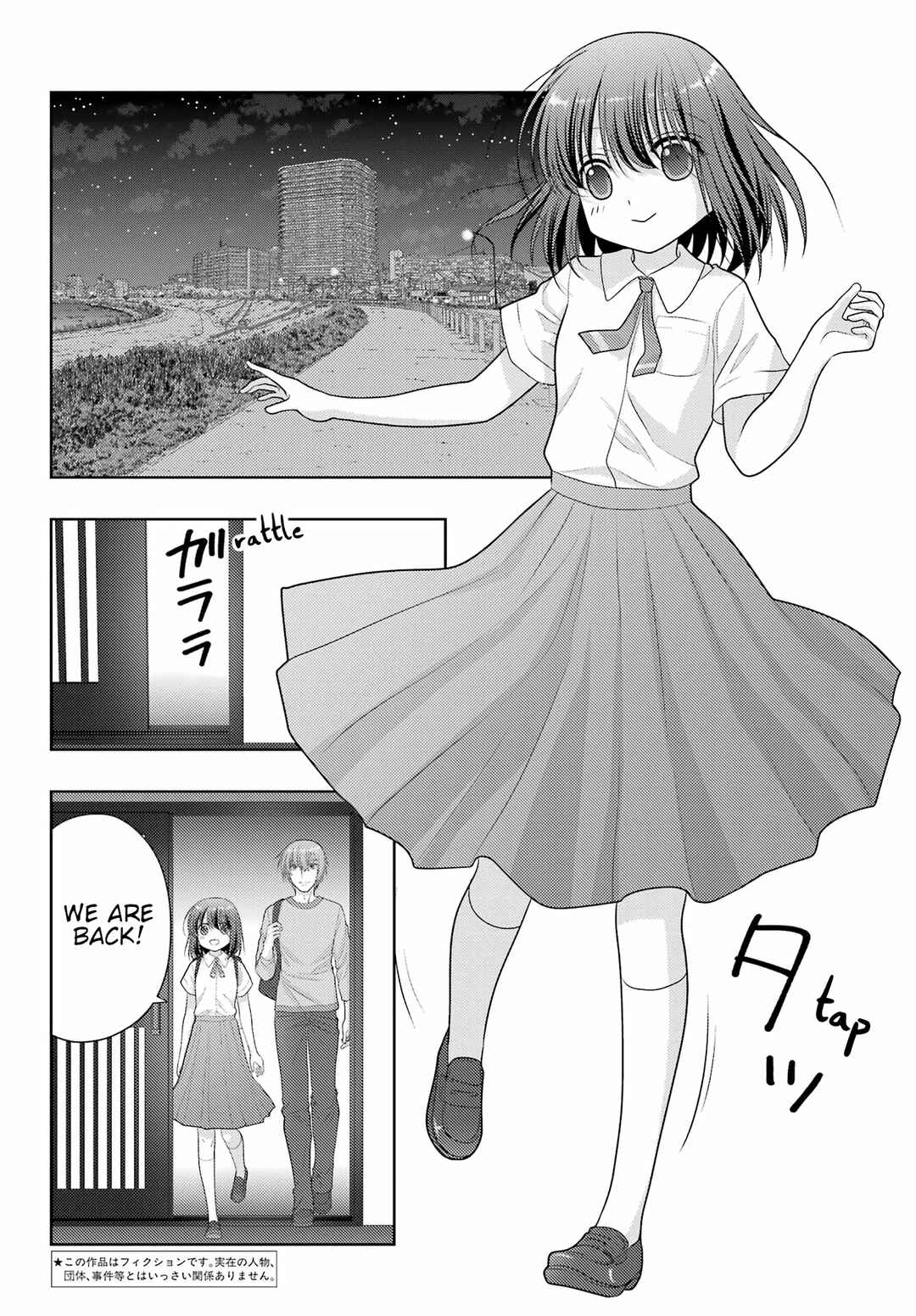 Page 2 Chapter 102 Shinohayu - The Dawn of Age