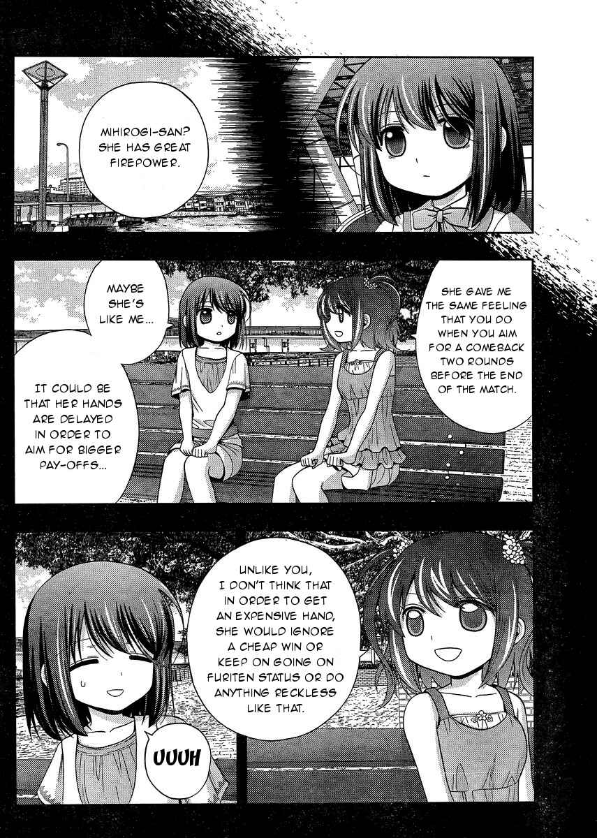 Page 17 Chapter 24 Shinohayu - The Dawn of Age