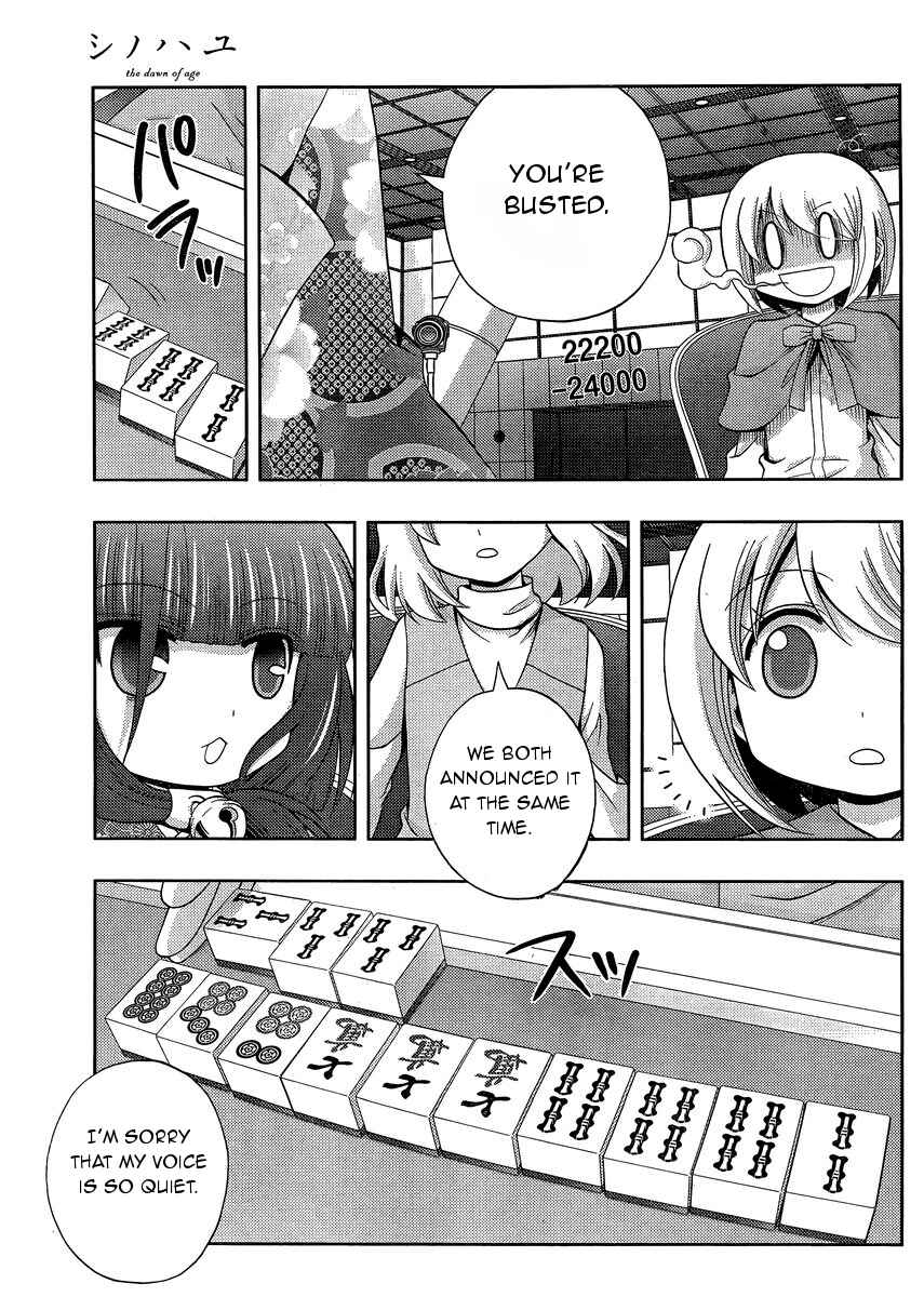Page 32 Chapter 24 Shinohayu - The Dawn of Age