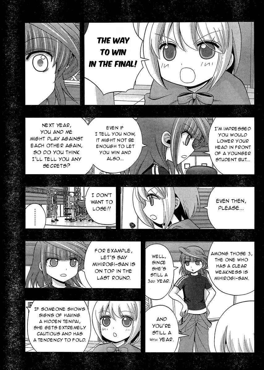 Page 52 Chapter 24 Shinohayu - The Dawn of Age