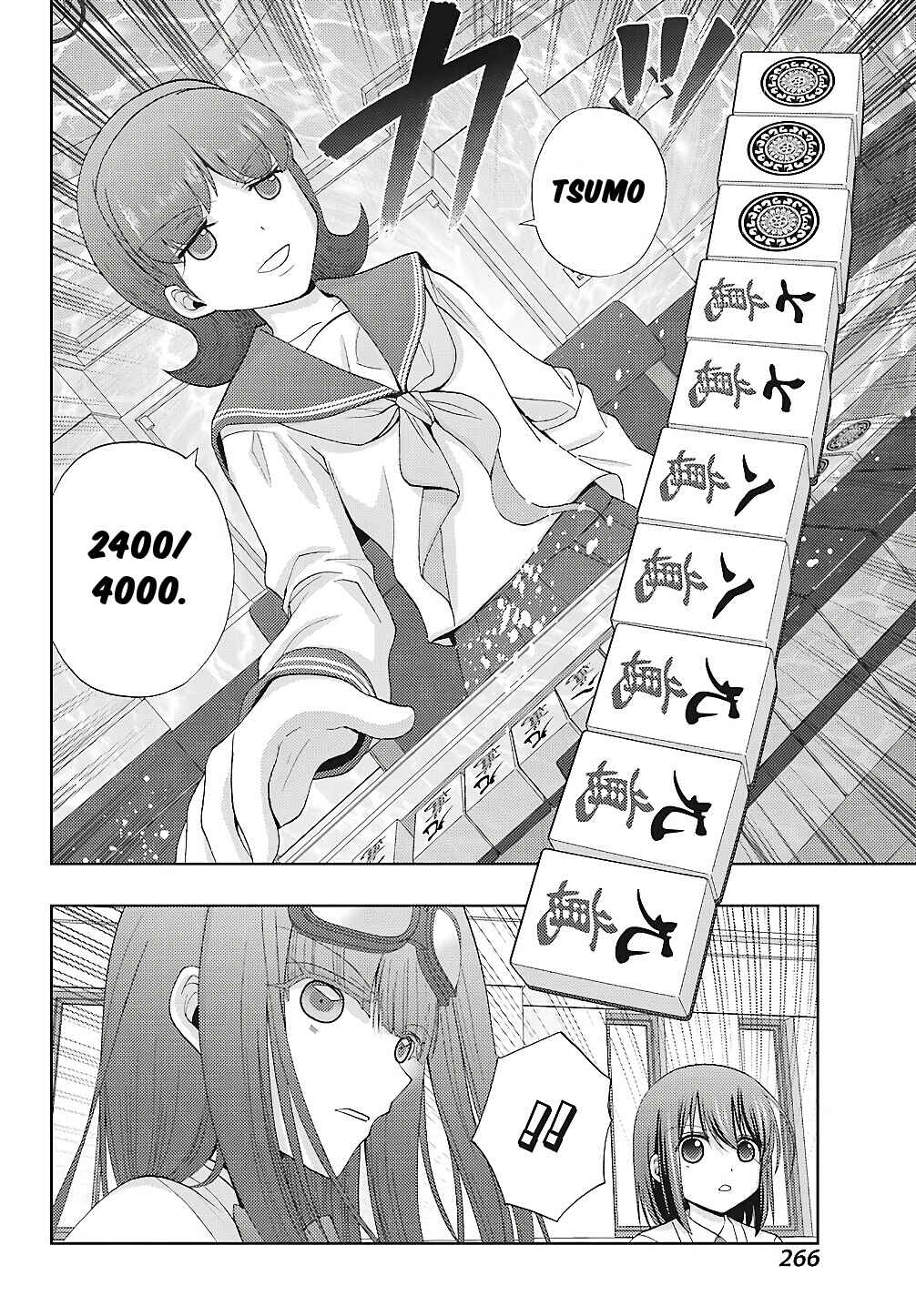 Page 17 Chapter 64 Shinohayu - The Dawn of Age
