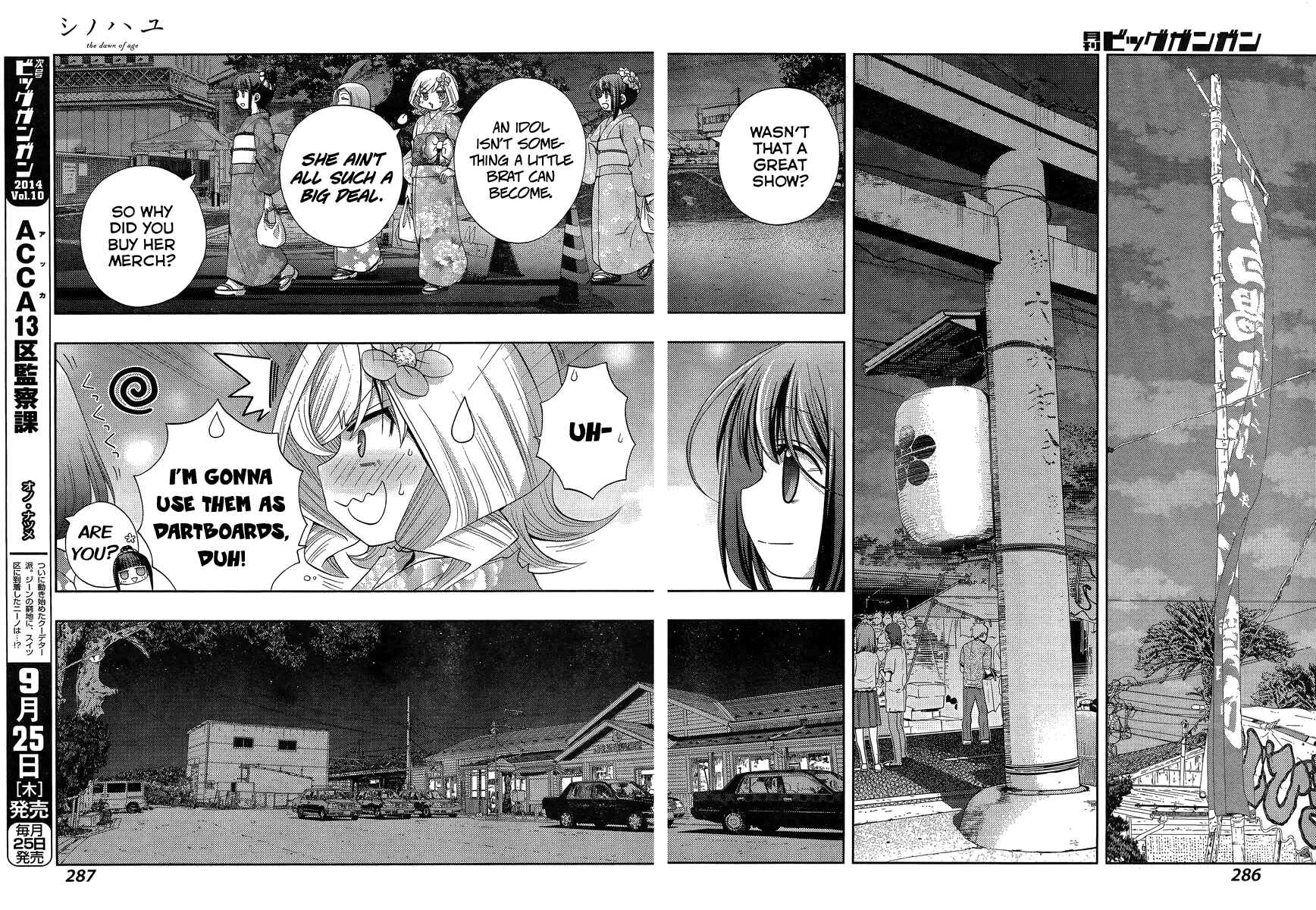 Page 20 Chapter 12 Shinohayu - The Dawn of Age