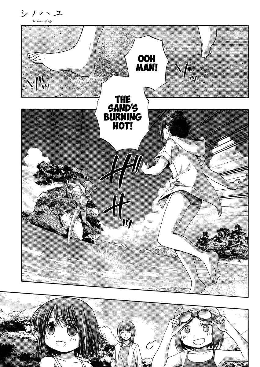 Page 33 Chapter 12 Shinohayu - The Dawn of Age