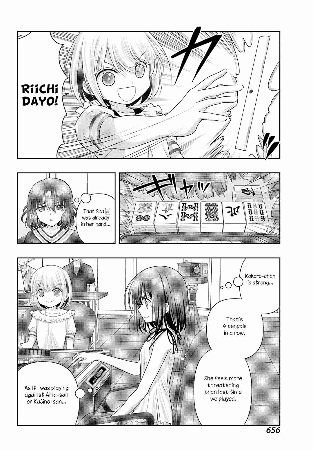 Page 6 Chapter 118 Shinohayu - The Dawn of Age