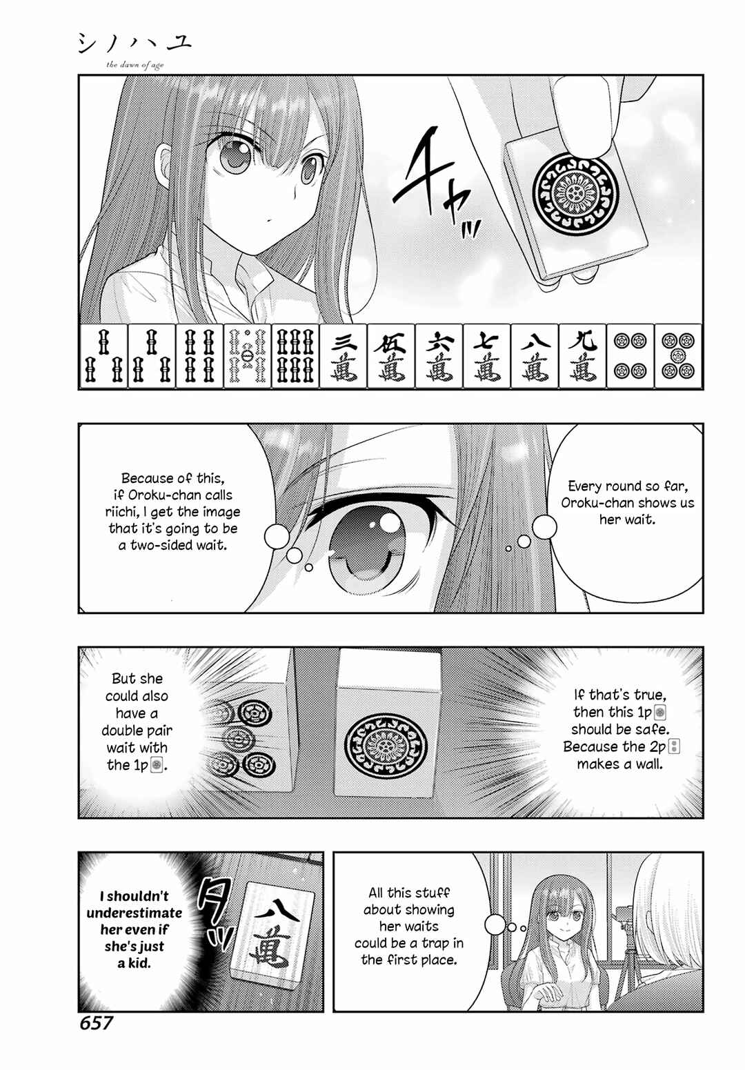 Page 7 Chapter 118 Shinohayu - The Dawn of Age