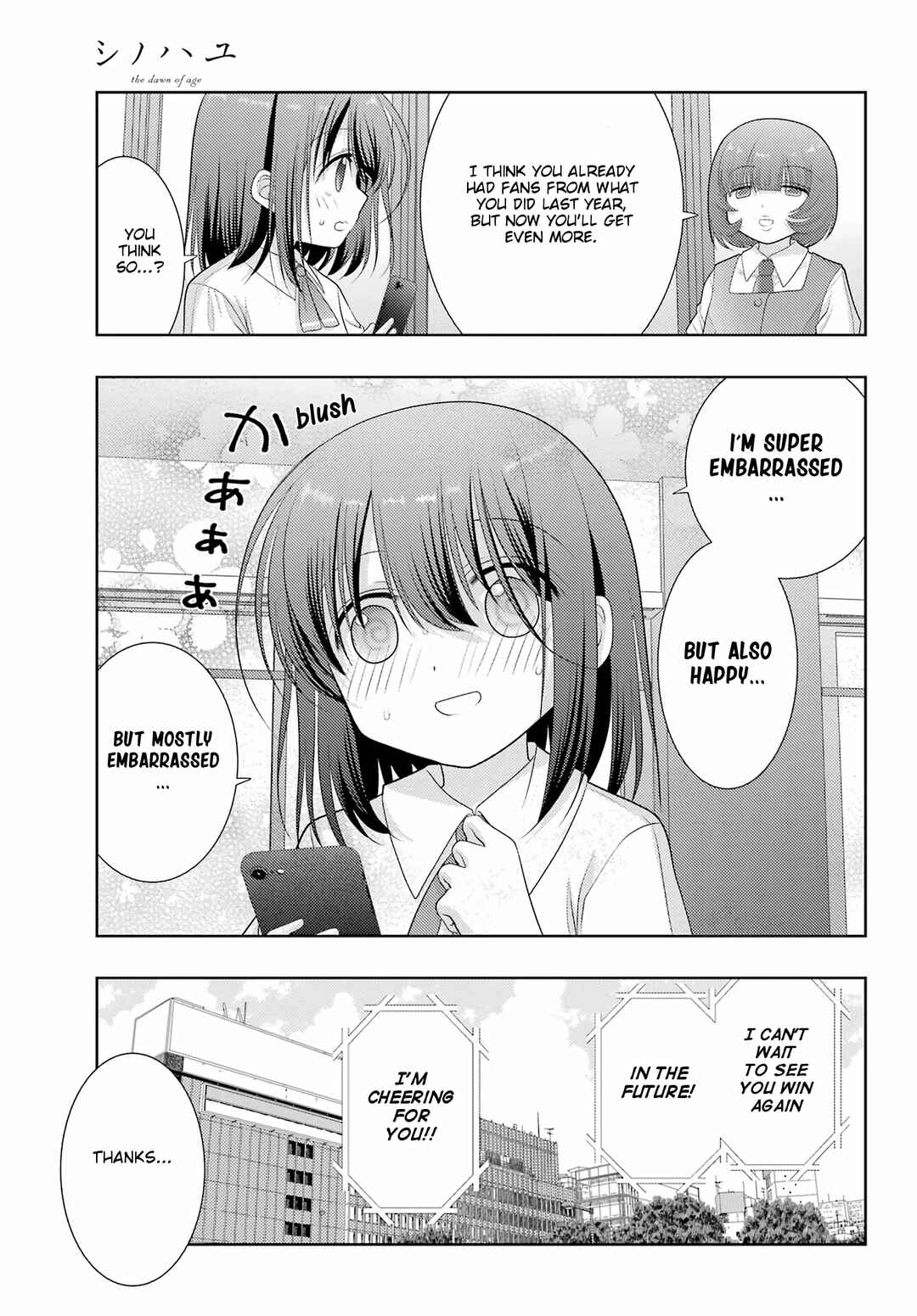 Page 19 Chapter 101 Shinohayu - The Dawn of Age