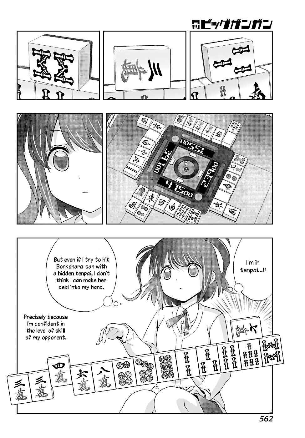 Page 20 Chapter 50 Shinohayu - The Dawn of Age