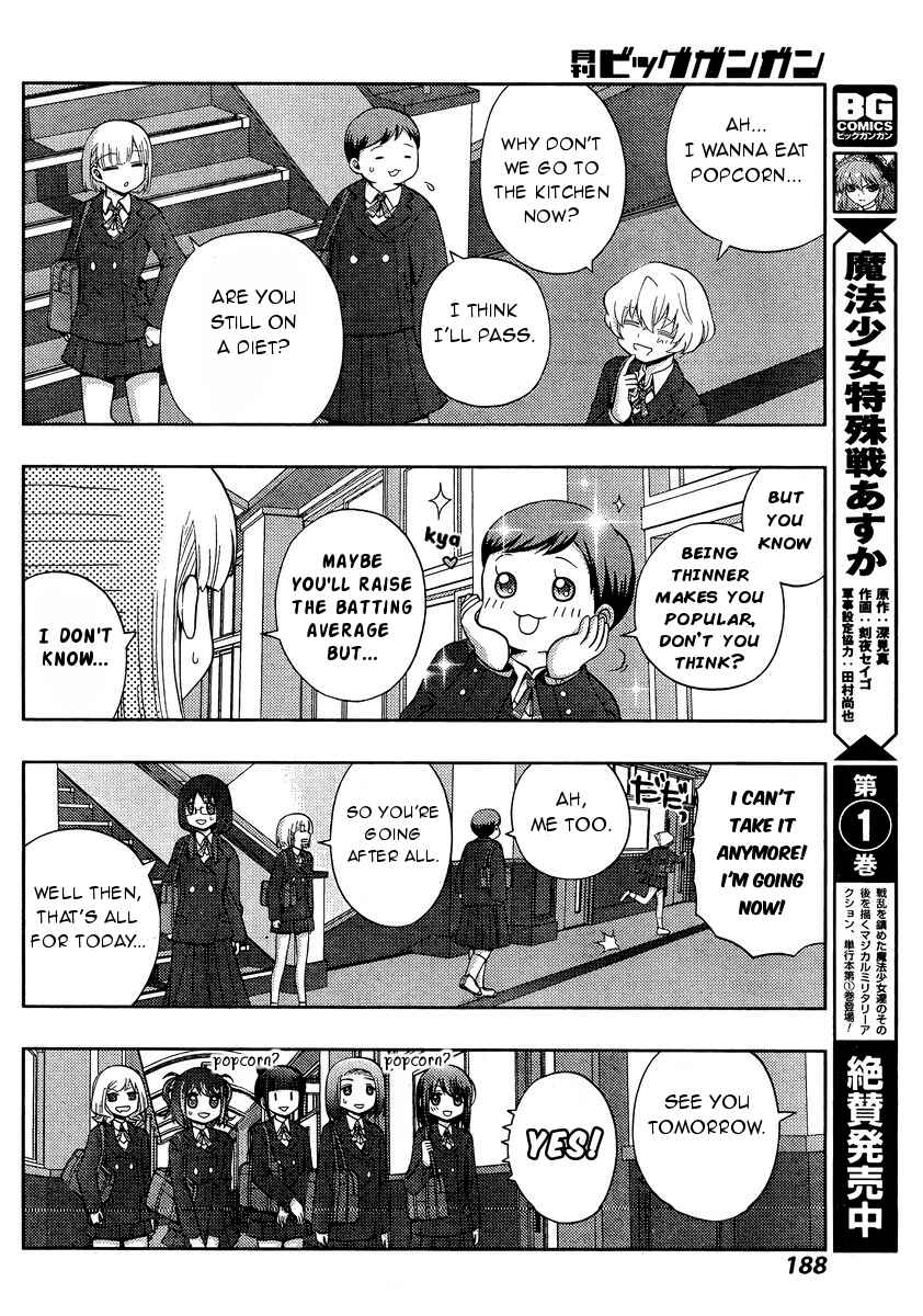 Page 36 Chapter 29 Shinohayu - The Dawn of Age